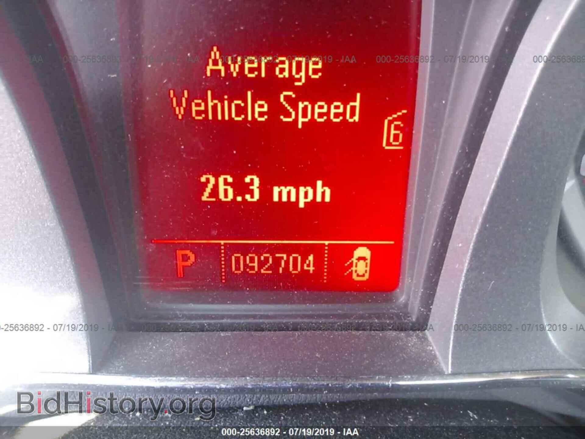 2011 GMC TERRAIN - VIN: 2CTALMEC4B6260504 - Photo 7