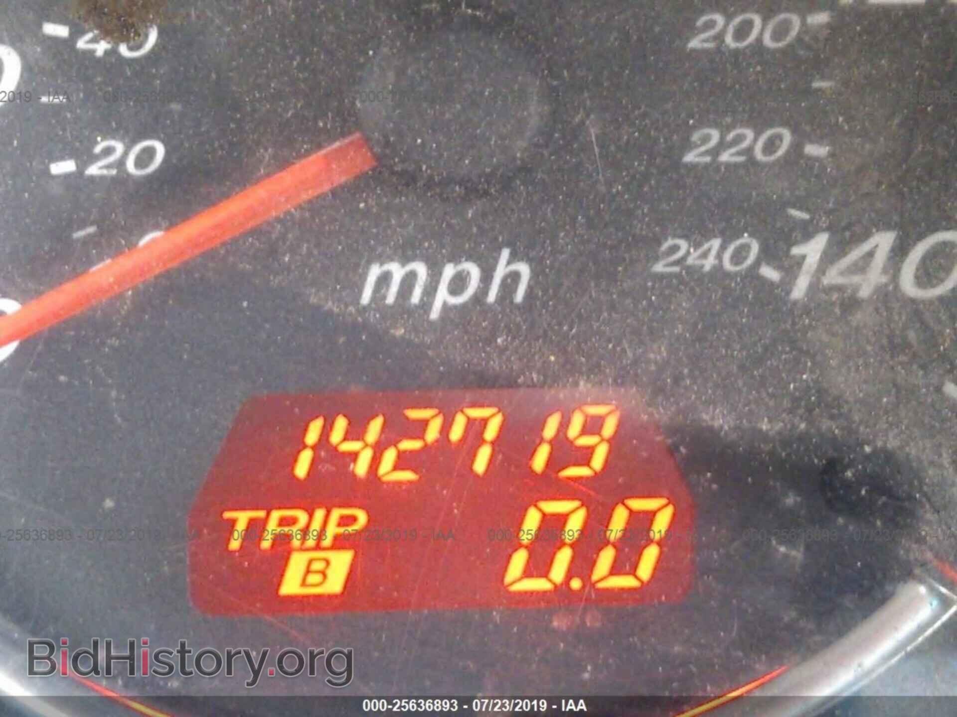 2005 MAZDA 6 - VIN: 1YVFP80C355M28809 - Фото 7