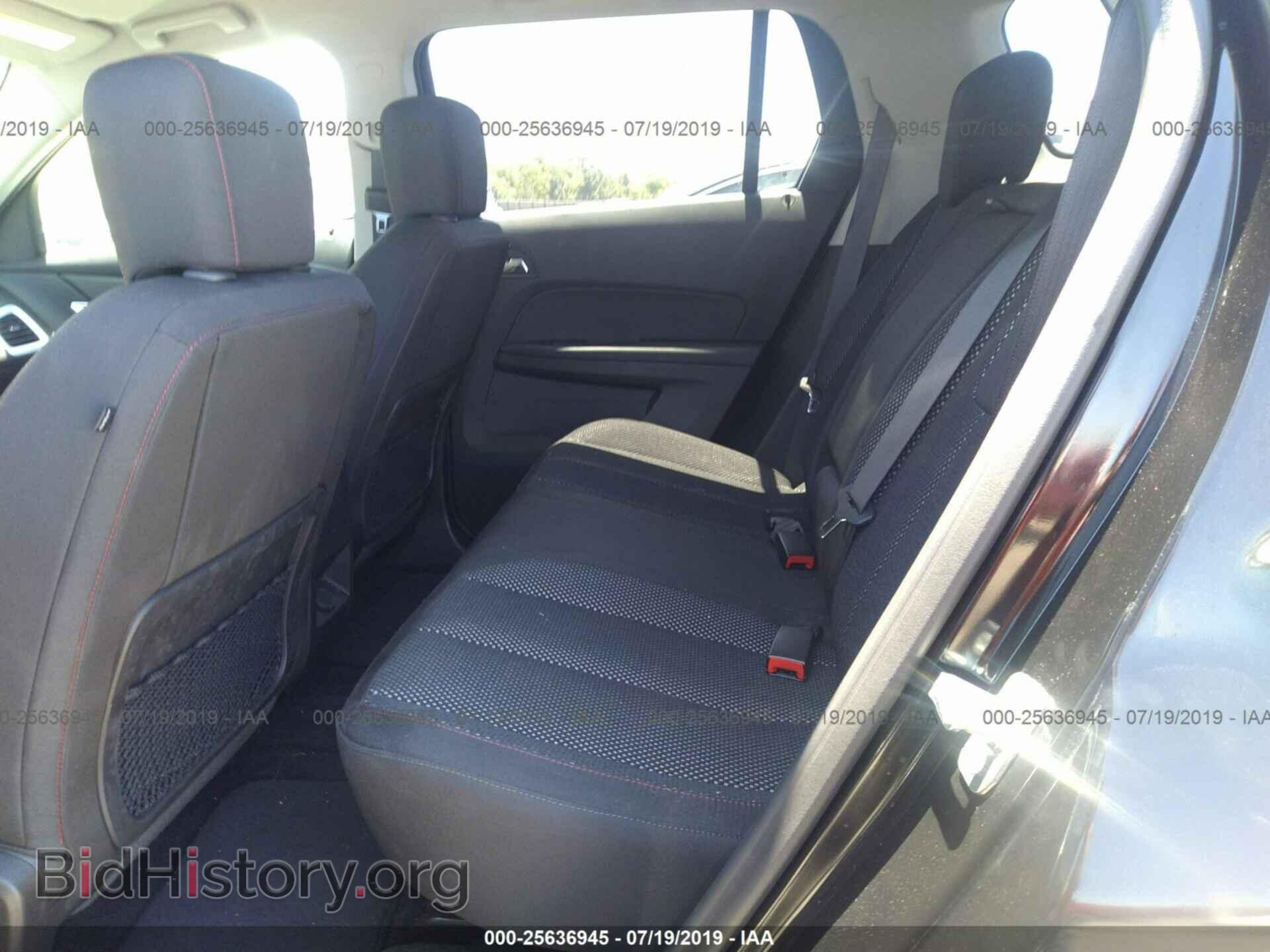 2017 GMC TERRAIN - VIN: 2GKALMEK2H6318416 - Photo 8