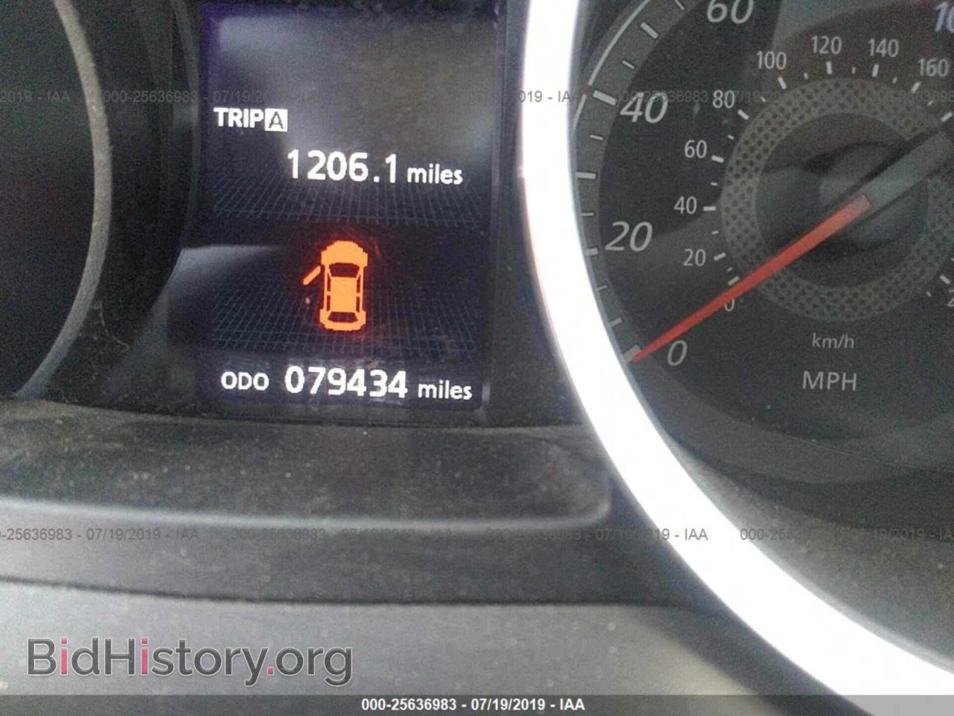 2011 MITSUBISHI LANCER - VIN: JA32V6FV5BU034896 - Фото 7