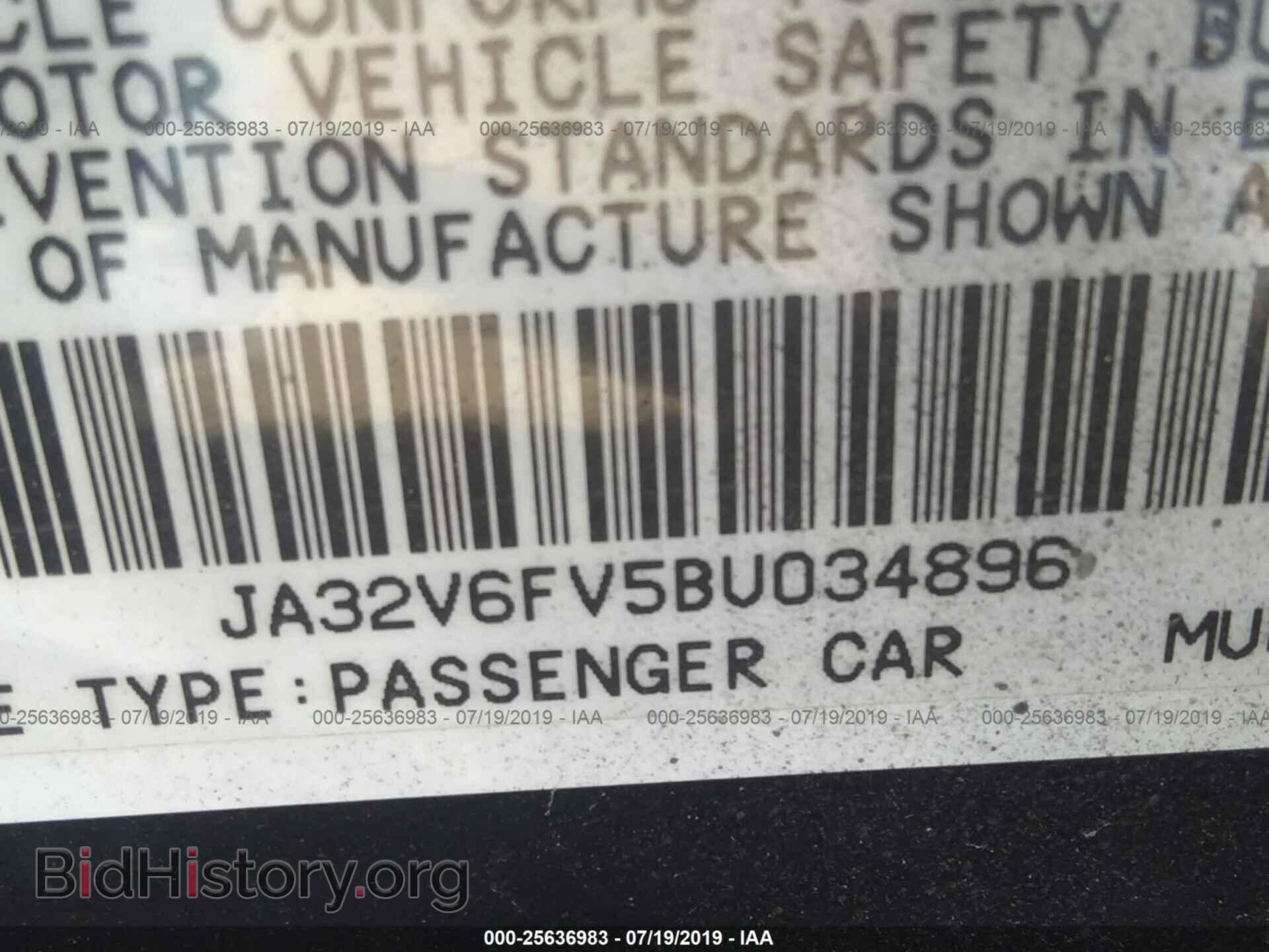 2011 MITSUBISHI LANCER - VIN: JA32V6FV5BU034896 - Фото 9
