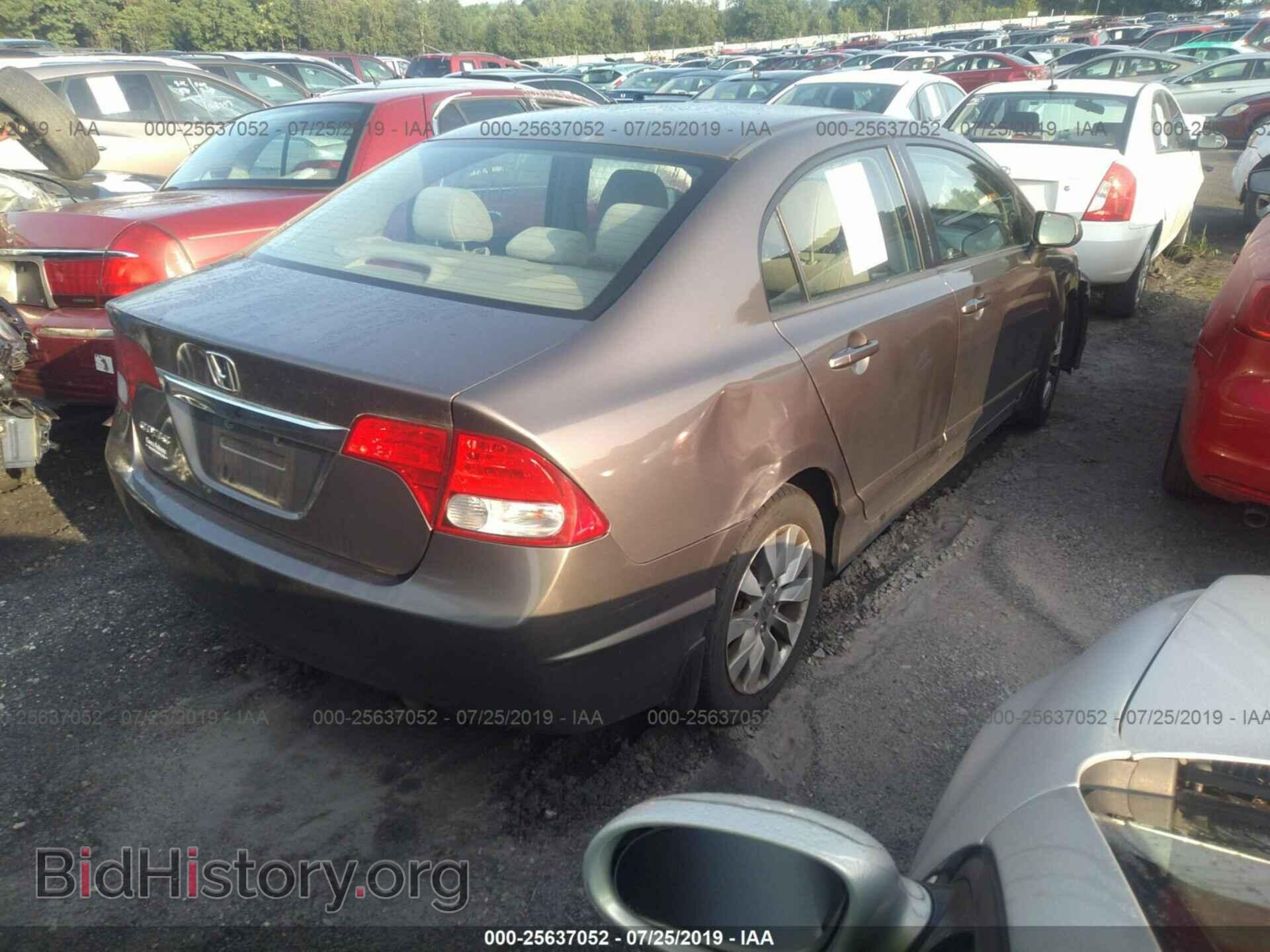2011 HONDA CIVIC - VIN: 2HGFA1F82BH529248 - Фото 4