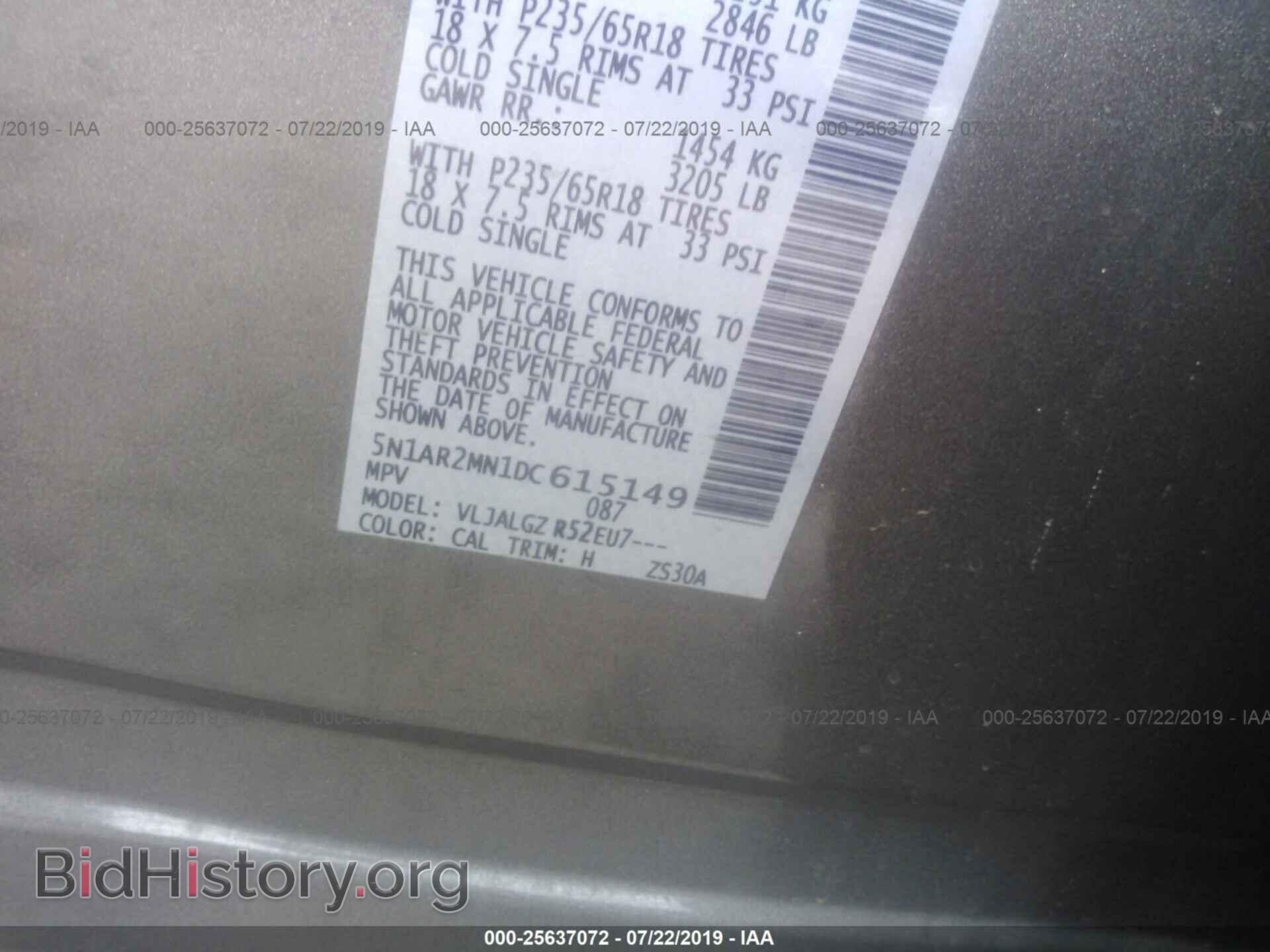 2013 NISSAN PATHFINDER - VIN: 5N1AR2MN1DC615149 - Фото 9