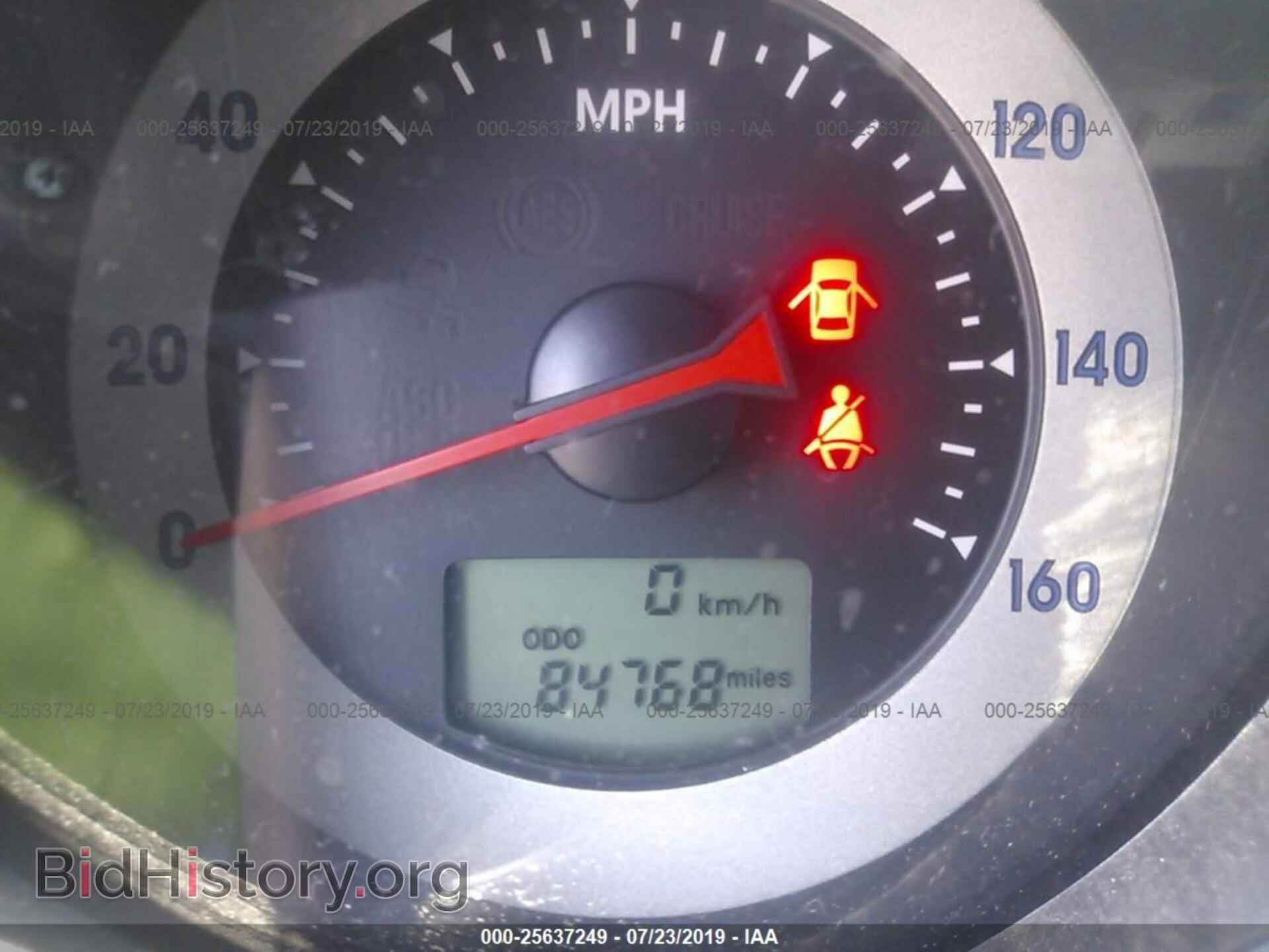2012 MITSUBISHI ECLIPSE - VIN: 4A31K5DF2CE004937 - Фото 7