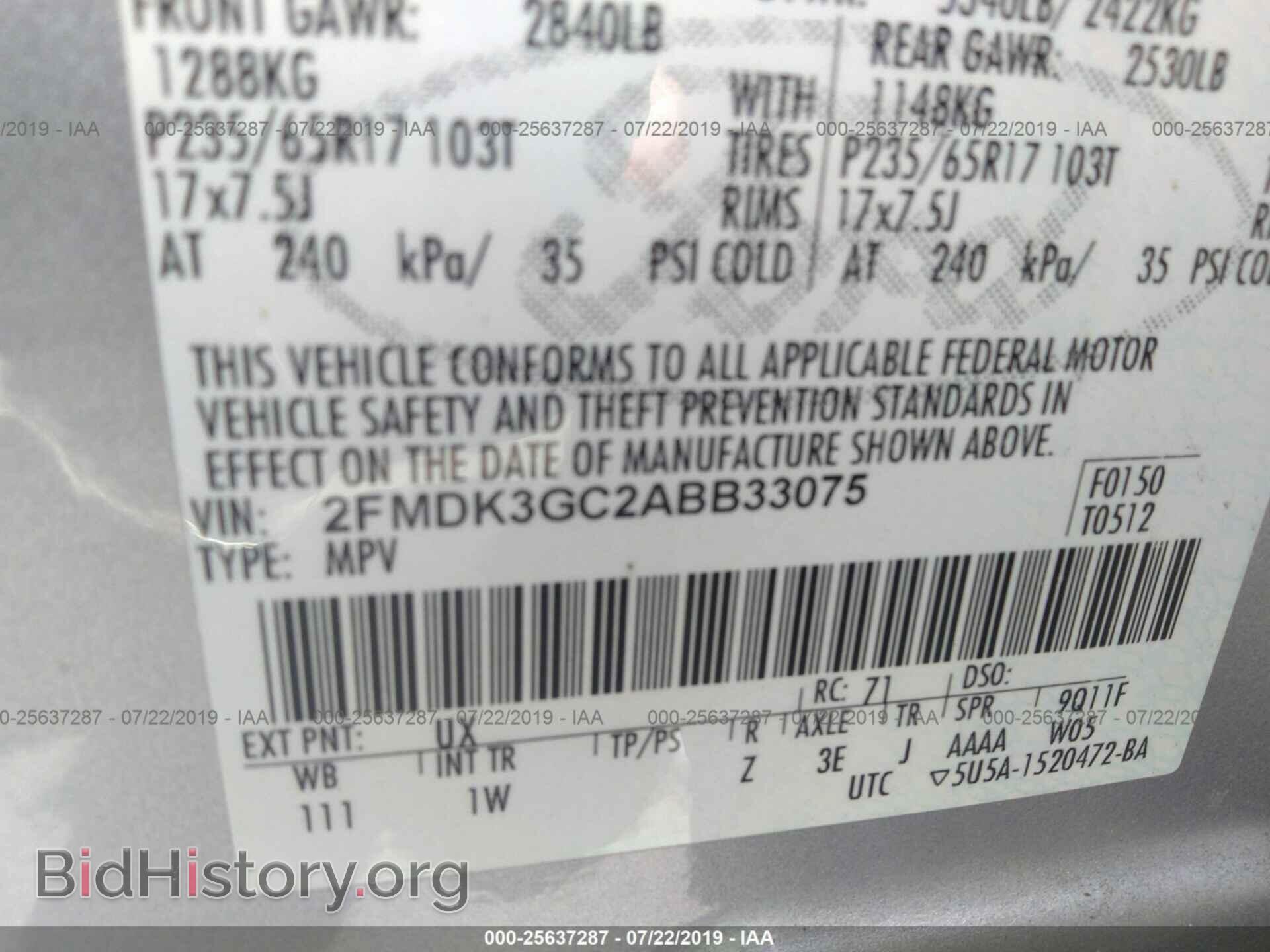 2010 FORD EDGE - VIN: 2FMDK3GC2ABB33075 - Photo 9