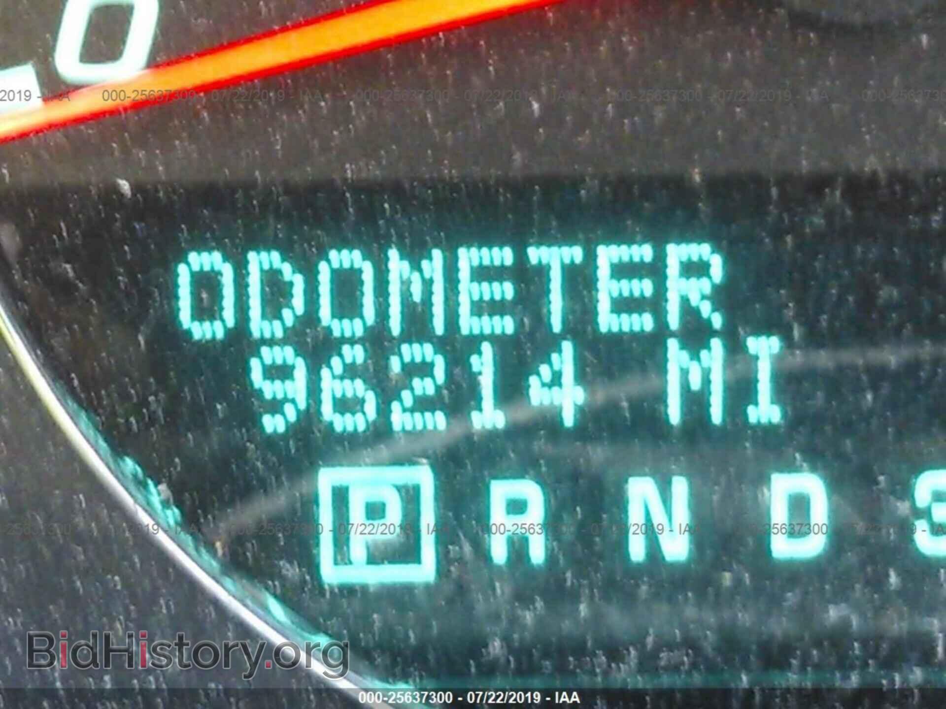 2011 CHEVROLET IMPALA - VIN: 2G1WG5EK9B1111790 - Фото 7
