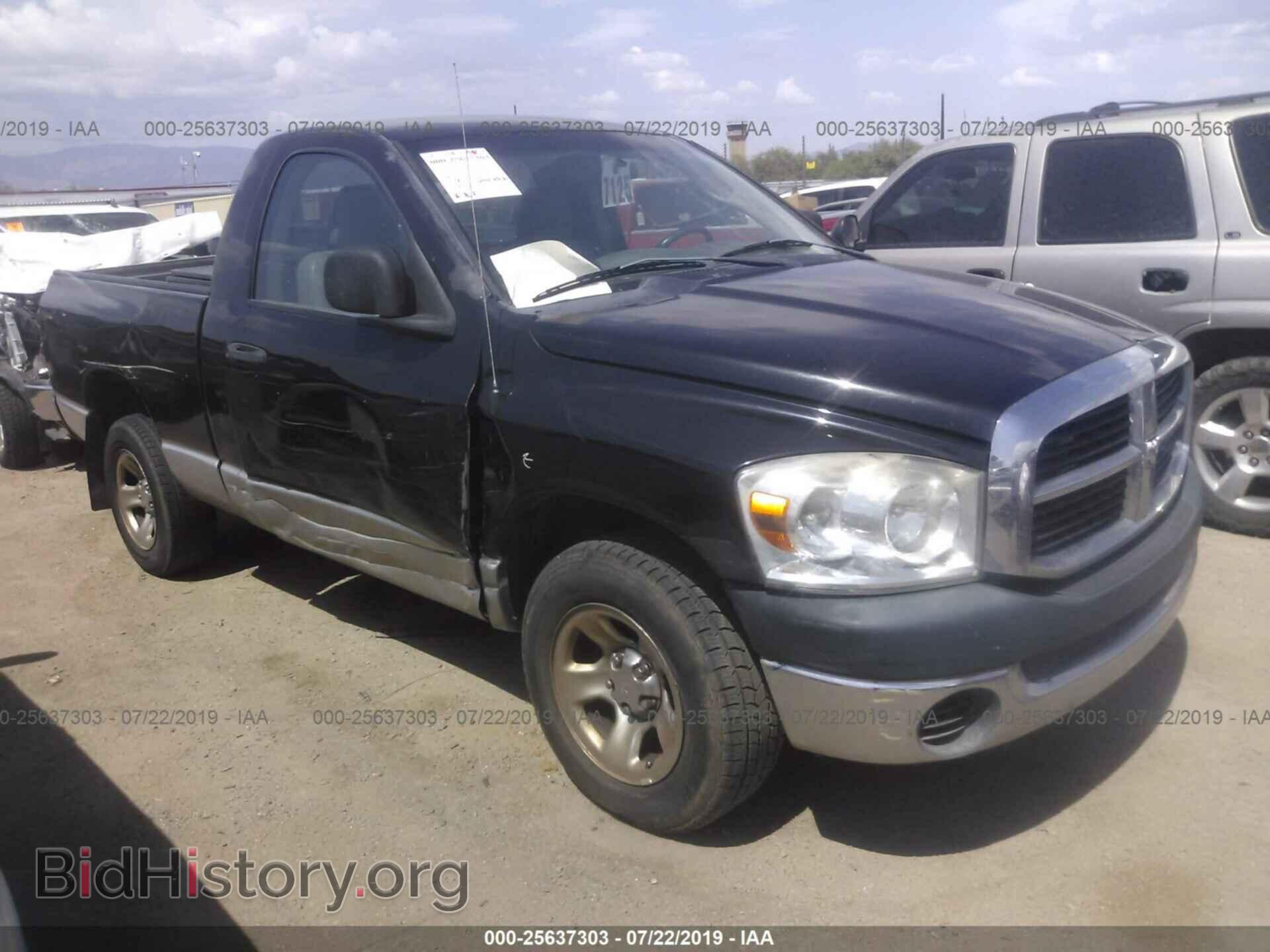 Photo 1D7HA16K27J641949 - DODGE RAM 1500 2007