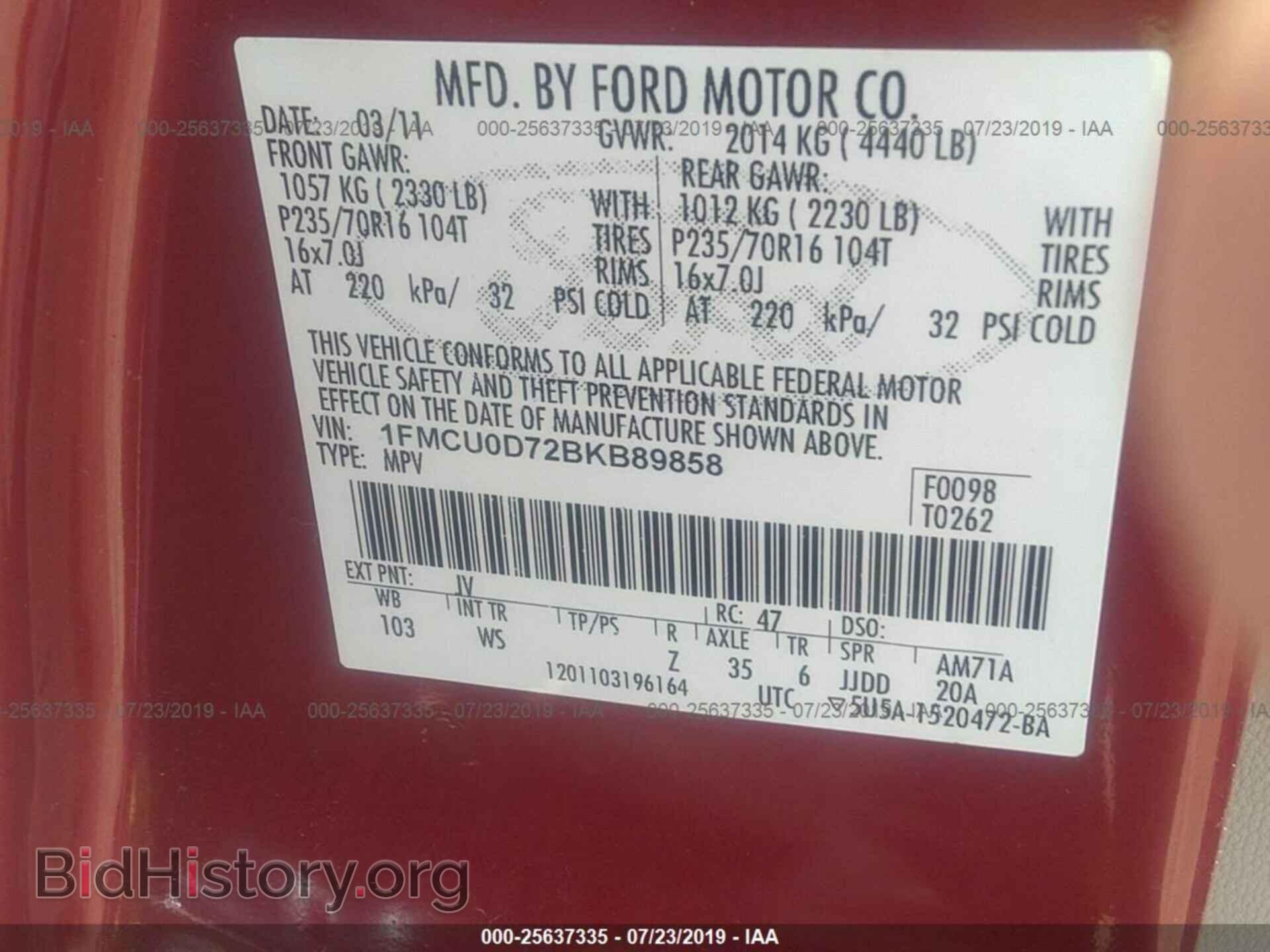2011 FORD ESCAPE - VIN: 1FMCU0D72BKB89858 - Photo 9