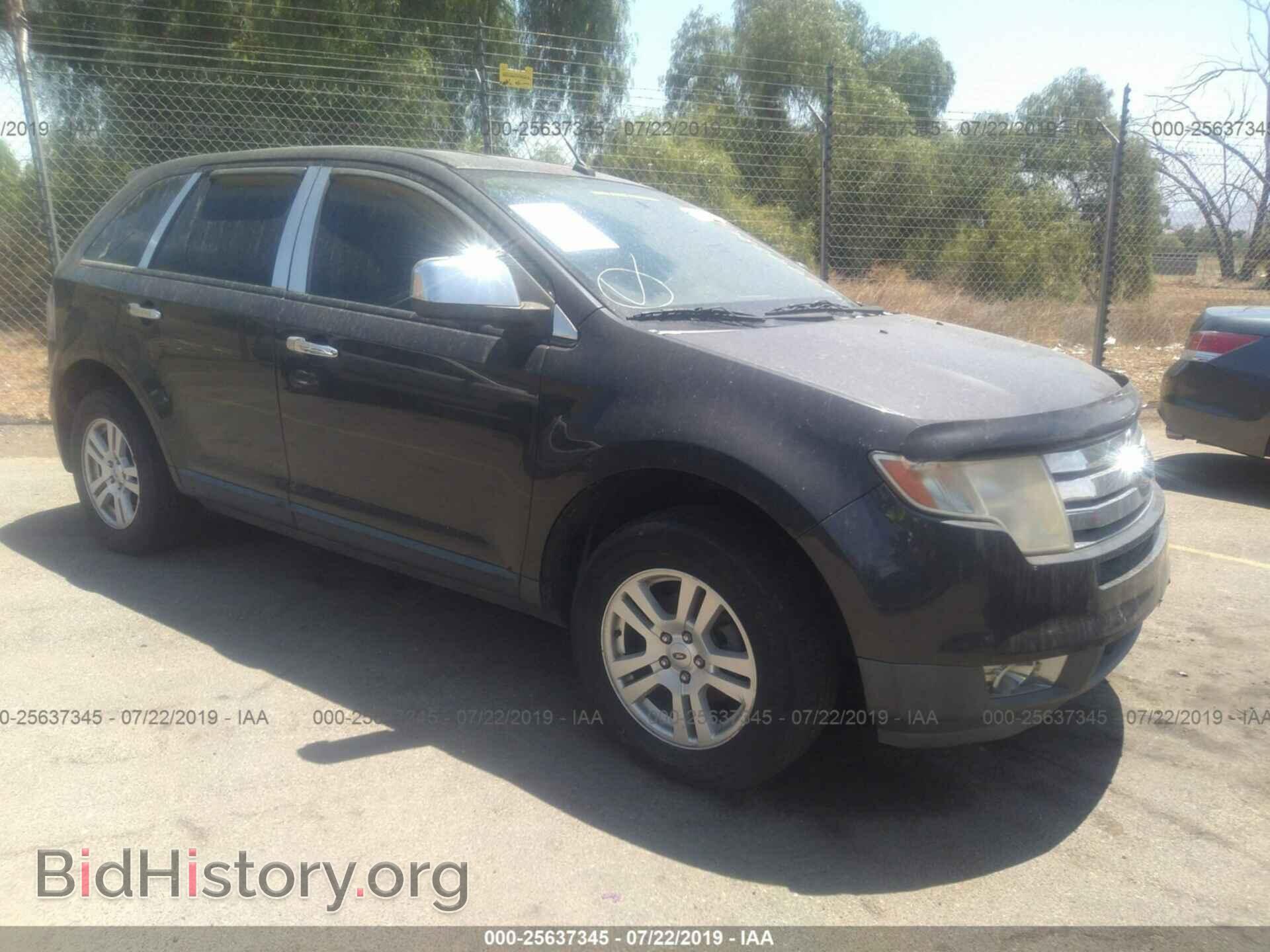 Photo 2FMDK39CX7BA64755 - Ford Edge 2007