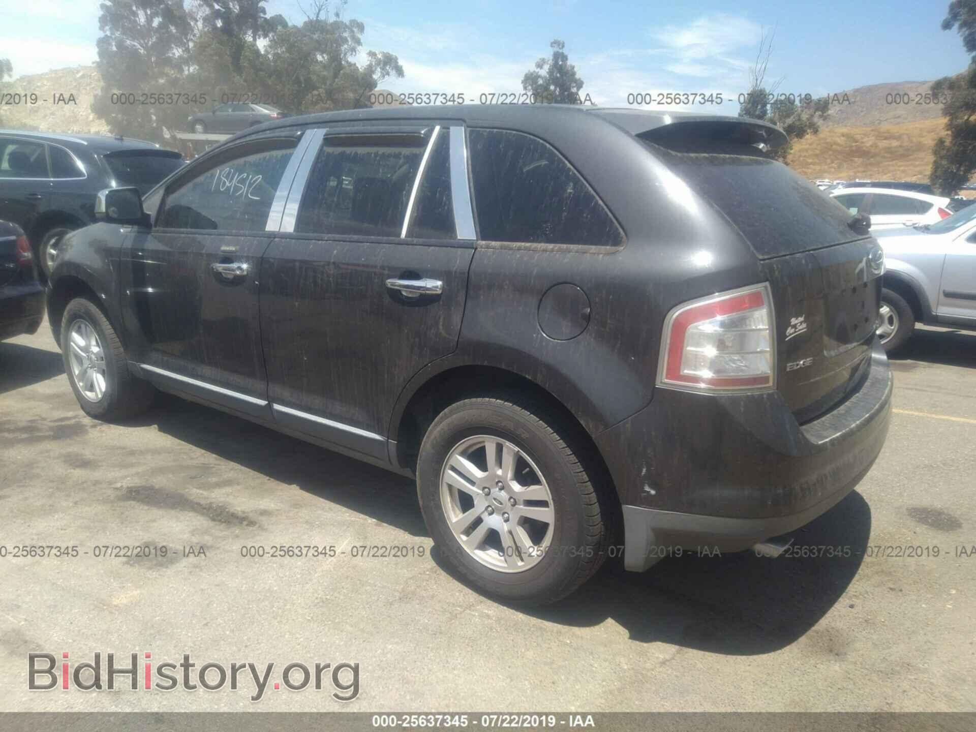 2007 Ford Edge - VIN: 2FMDK39CX7BA64755 - Фото 3