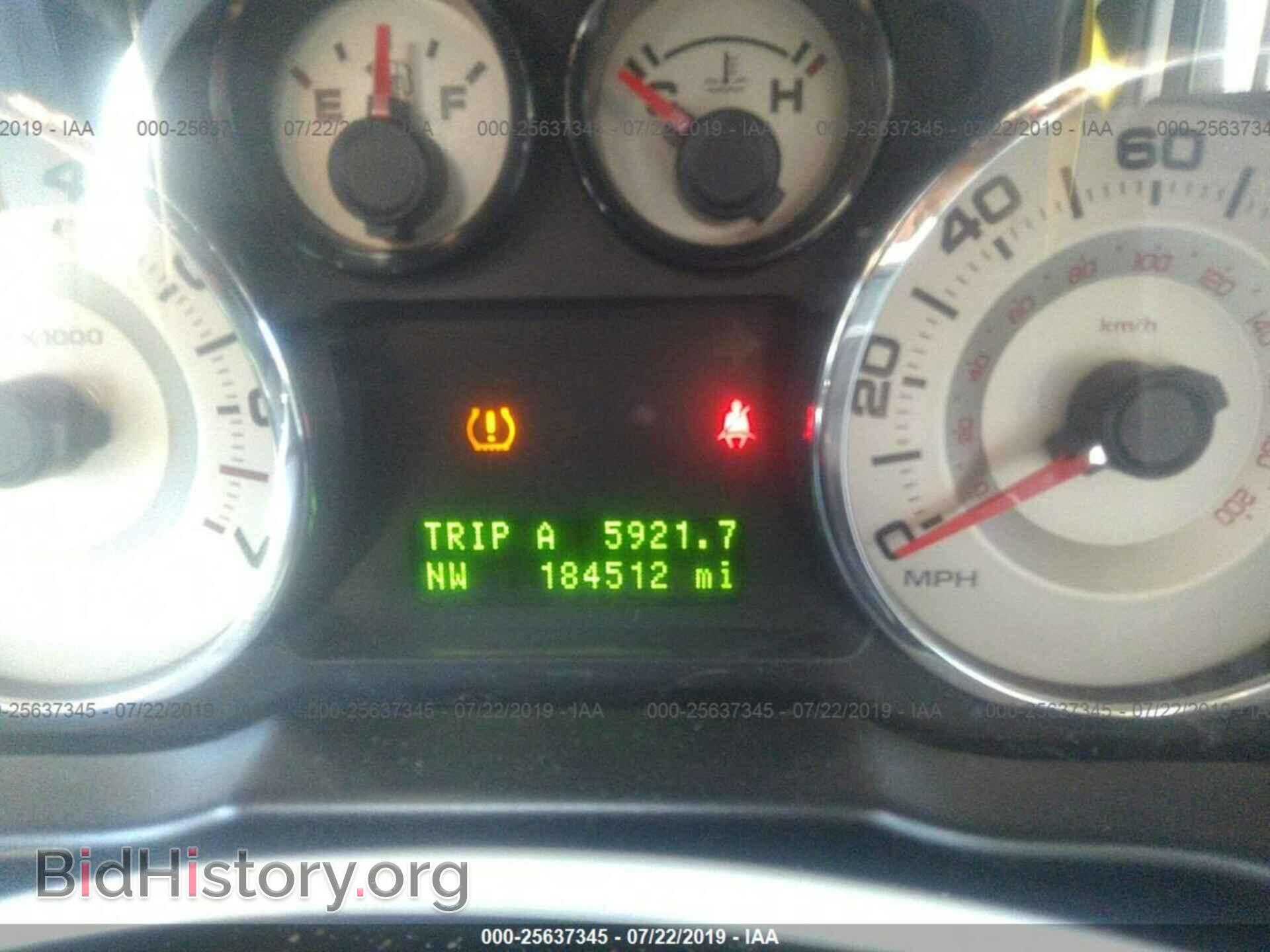 2007 Ford Edge - VIN: 2FMDK39CX7BA64755 - Фото 7