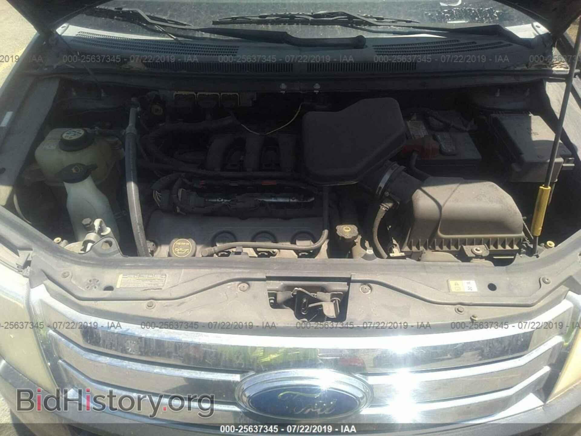 2007 Ford Edge - VIN: 2FMDK39CX7BA64755 - Фото 10