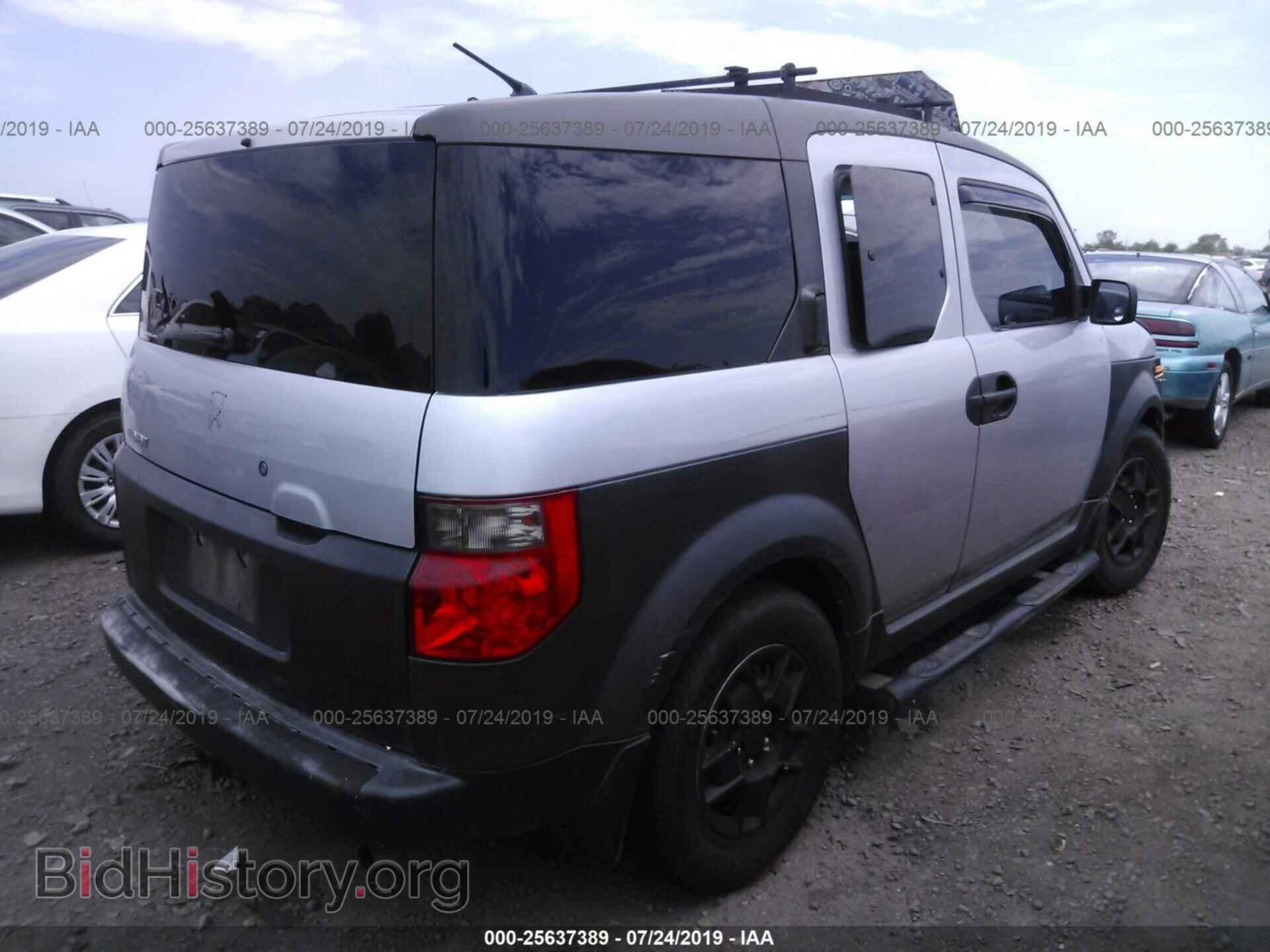 2003 HONDA ELEMENT - VIN: 5J6YH28273L005853 - Фото 4