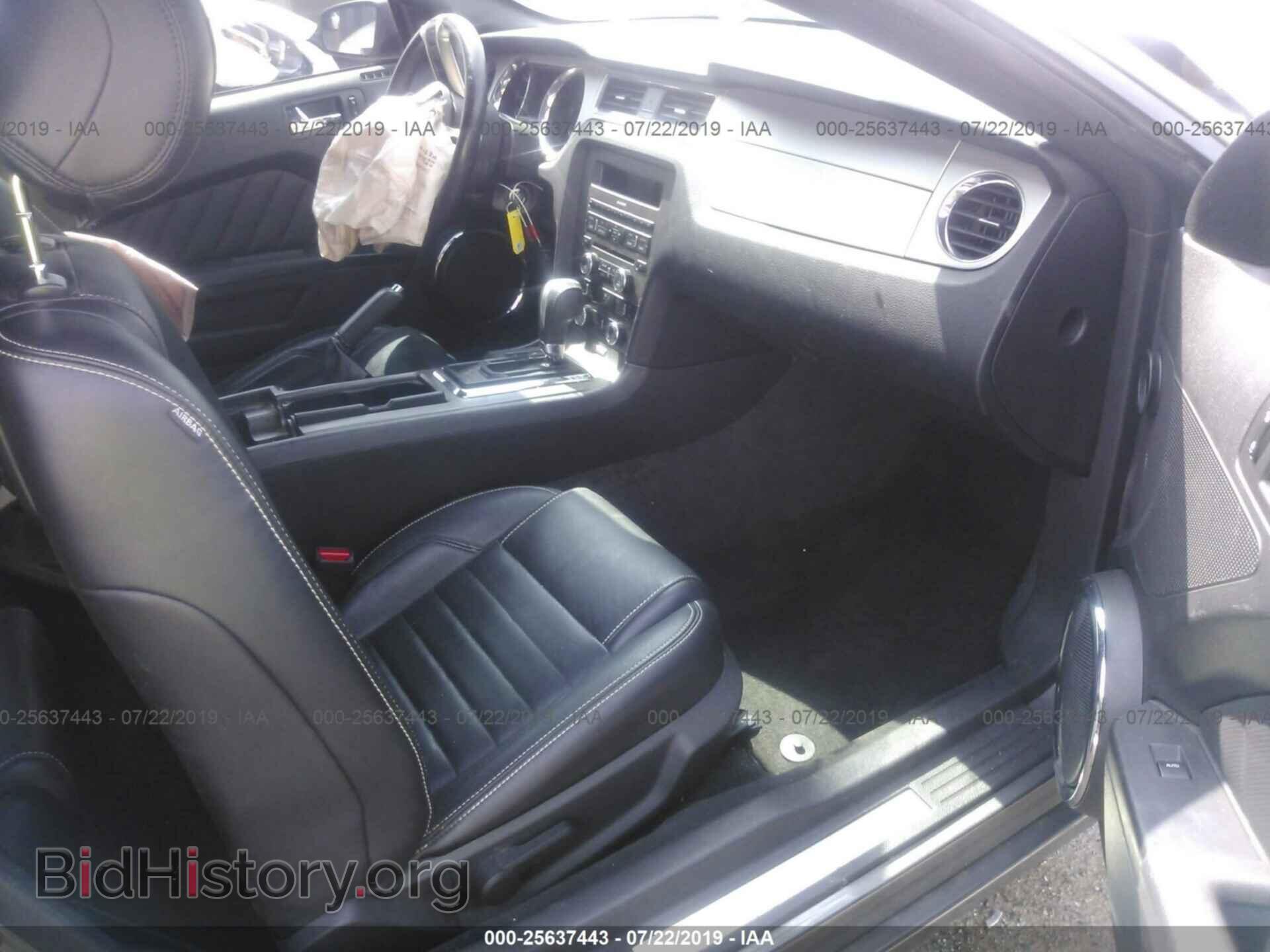 2014 FORD MUSTANG - VIN: 1ZVBP8AM4E5274801 - Фото 5