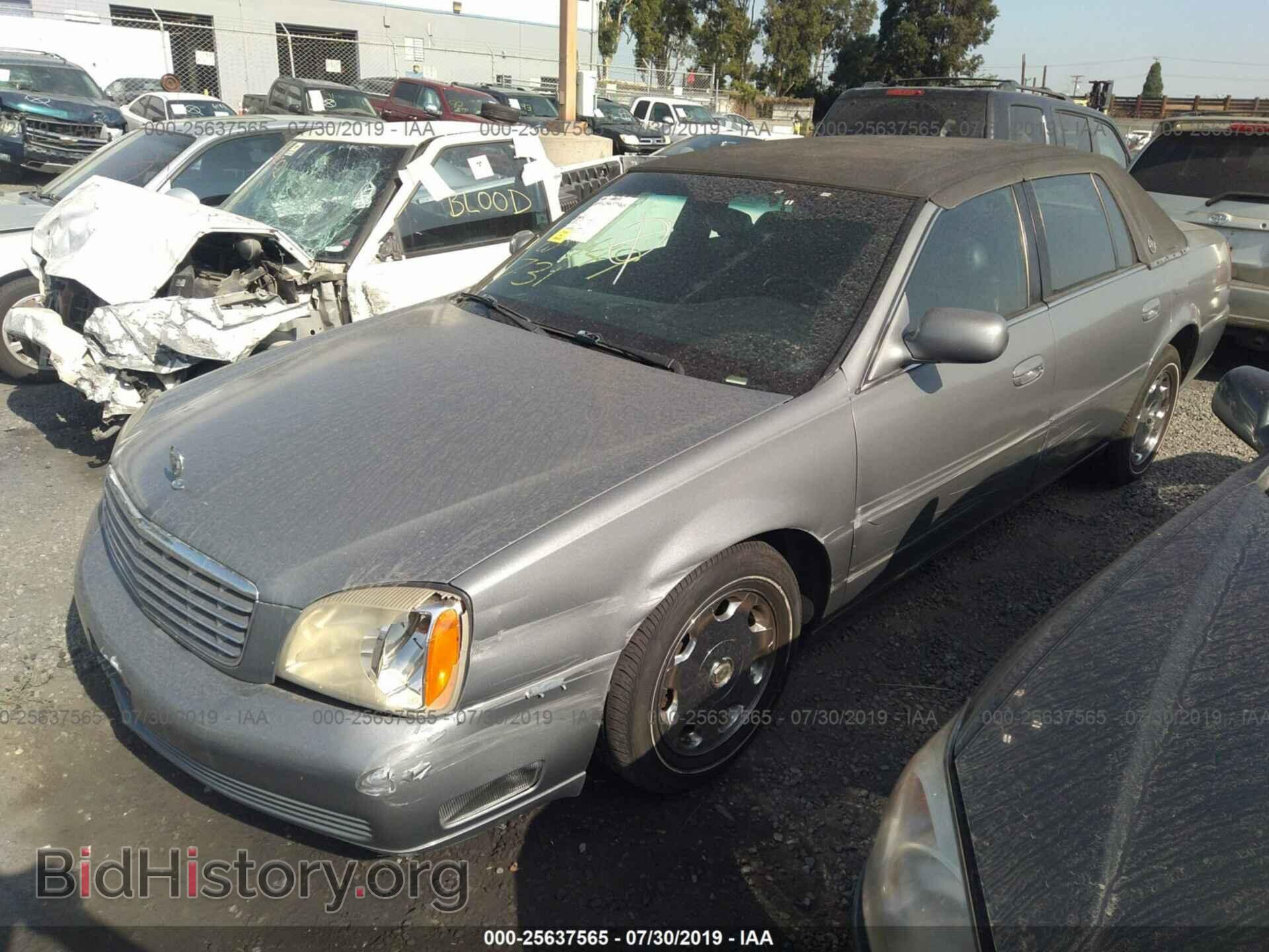 2004 CADILLAC DEVILLE - VIN: 1G6KD57Y84U123228 - Фото 2