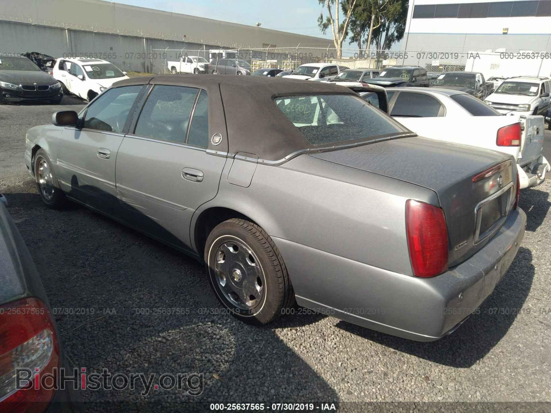 2004 CADILLAC DEVILLE - VIN: 1G6KD57Y84U123228 - Фото 3