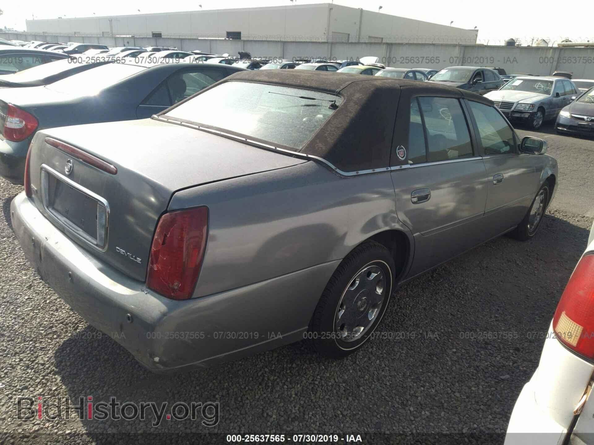2004 CADILLAC DEVILLE - VIN: 1G6KD57Y84U123228 - Фото 4