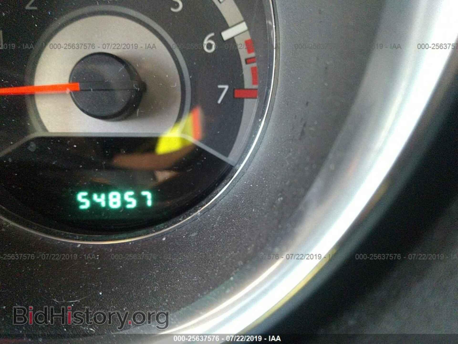 2013 CHRYSLER 200 - VIN: 1C3CCBBB9DN546176 - Photo 7