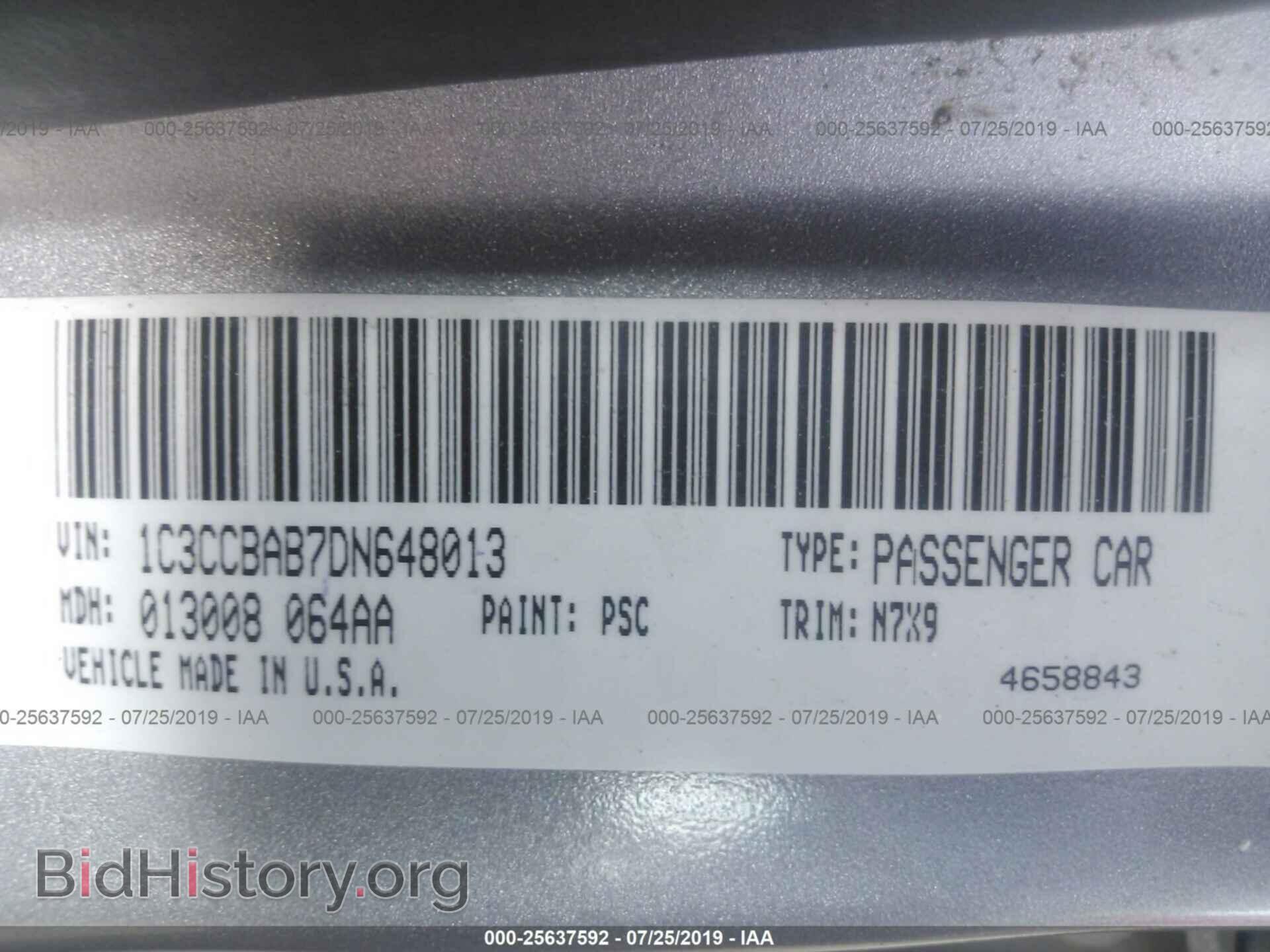 2013 CHRYSLER 200 - VIN: 1C3CCBAB7DN648013 - Photo 9
