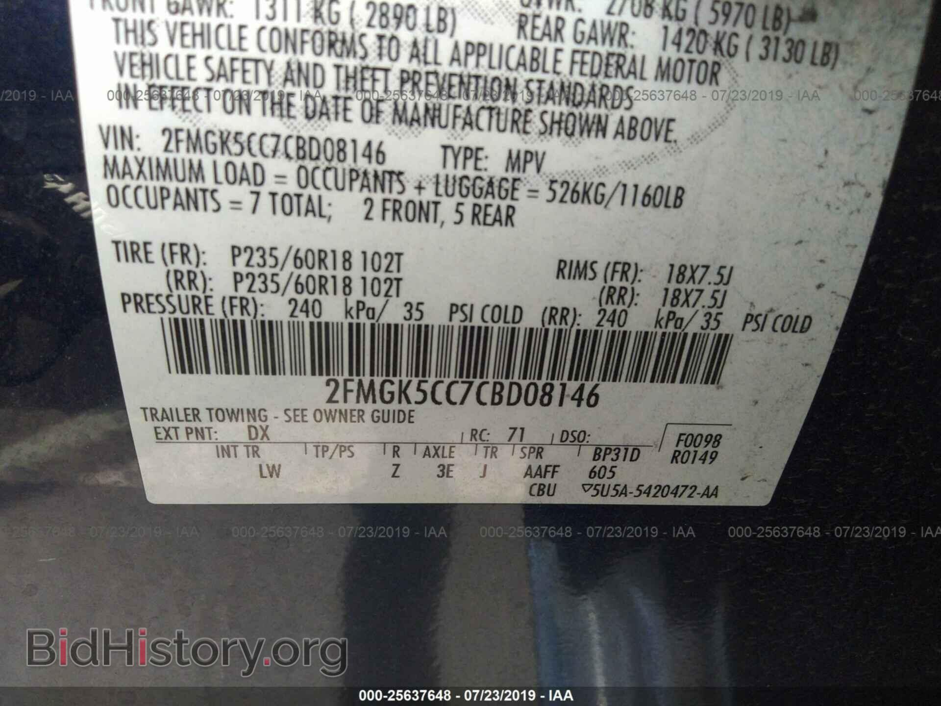 2012 FORD FLEX - VIN: 2FMGK5CC7CBD08146 - Фото 9