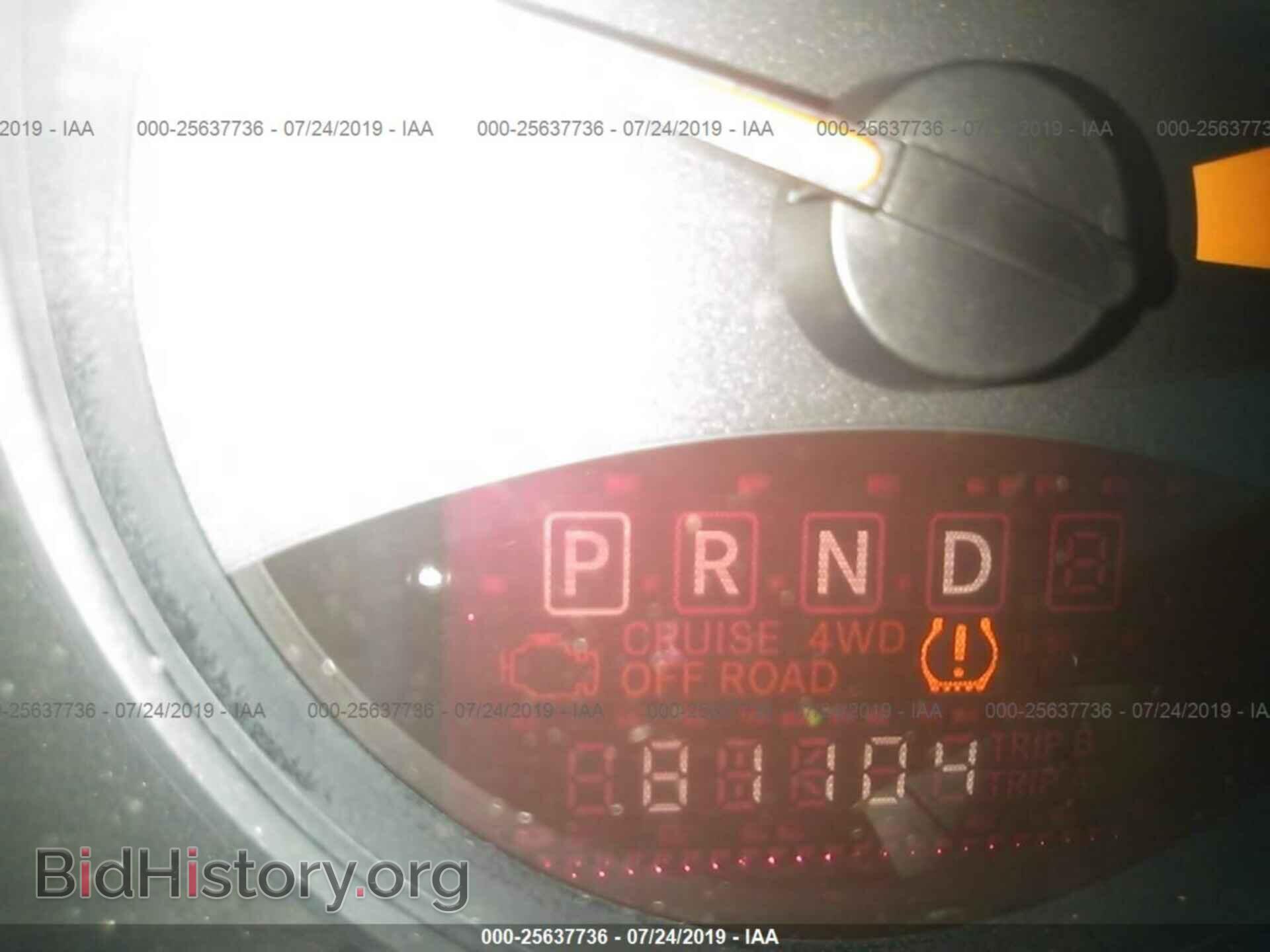 2015 JEEP COMPASS - VIN: 1C4NJDBB8FD153543 - Фото 7