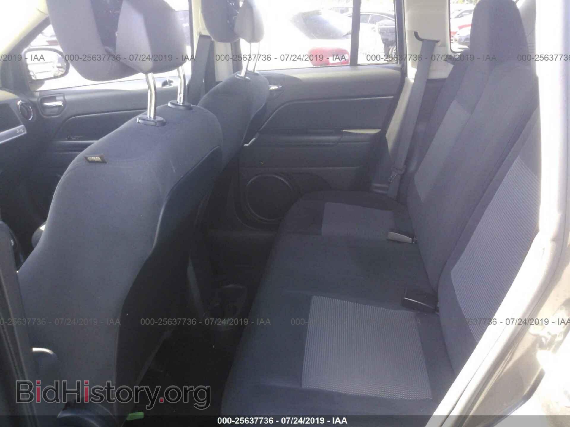 2015 JEEP COMPASS - VIN: 1C4NJDBB8FD153543 - Фото 8