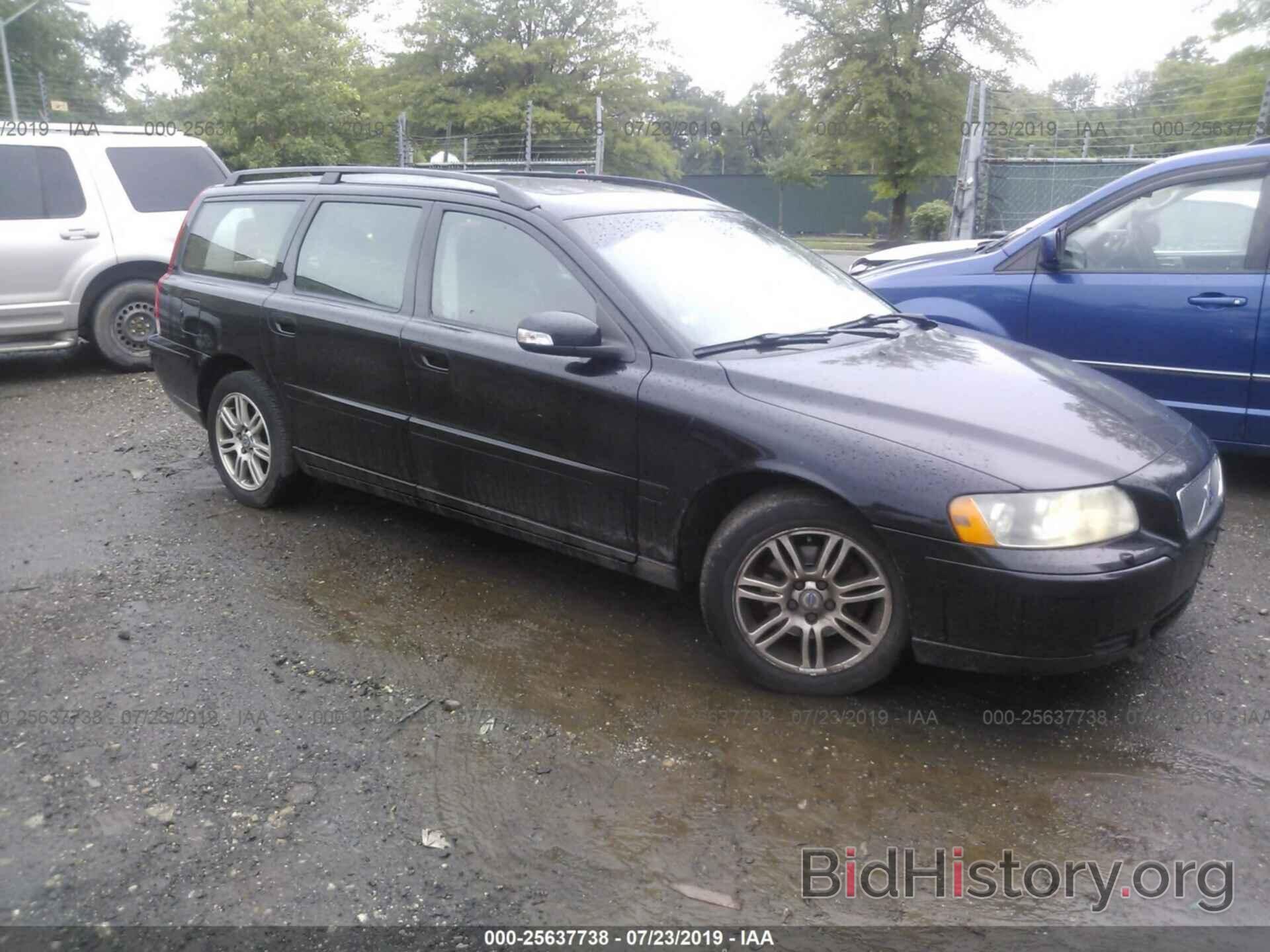 Photo YV1SW612X72649078 - VOLVO V70 2007