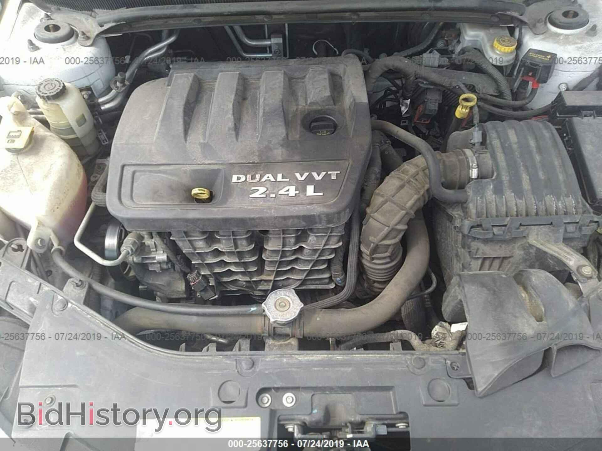 2012 CHRYSLER 200 - VIN: 1C3CCBAB3CN117440 - Фото 10