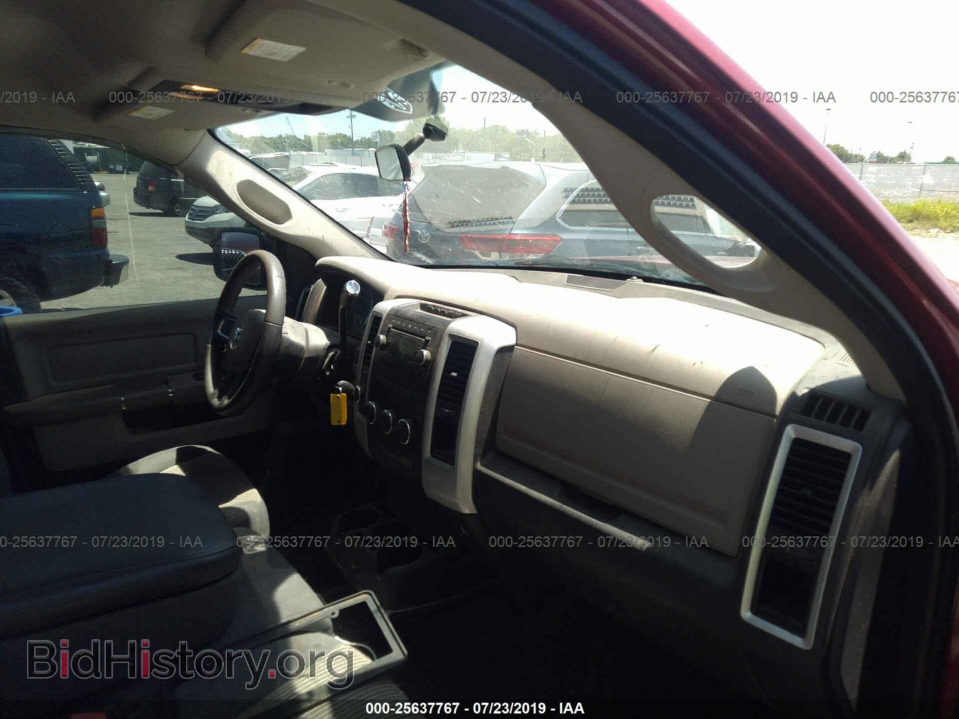 2009 DODGE RAM 1500 - VIN: 1D3HV13T79S736393 - Фото 5