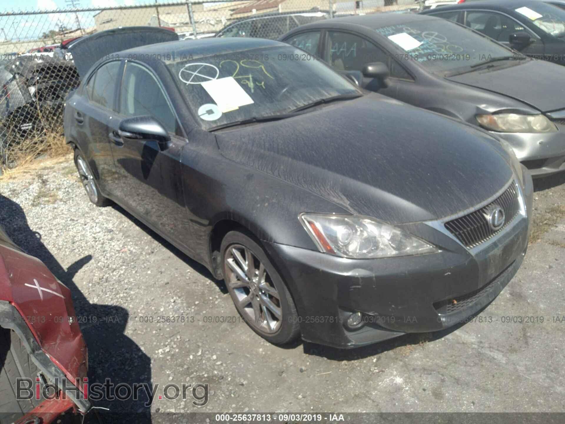 Фотография JTHBF5C28B5131067 - LEXUS IS 2011