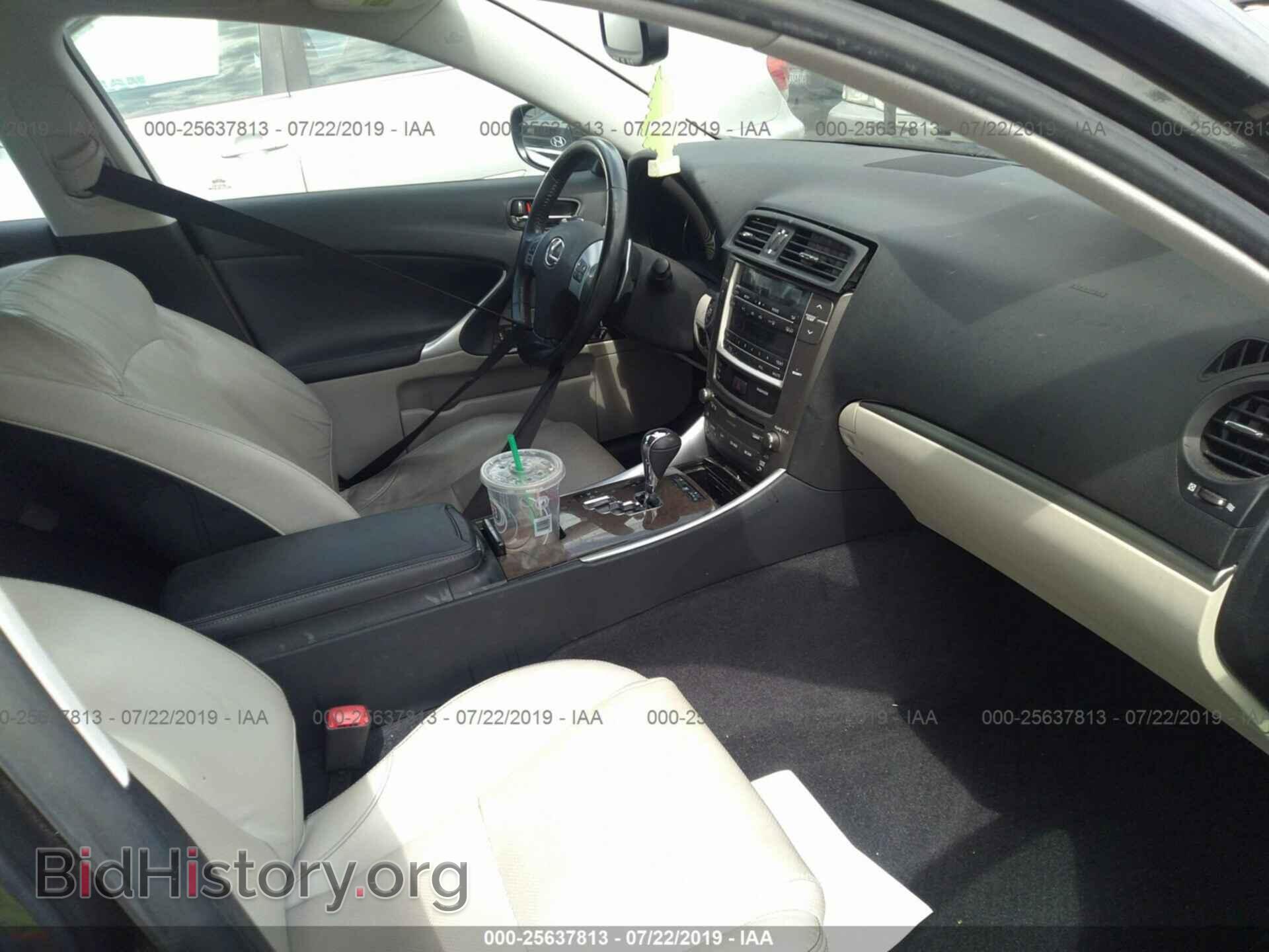2011 LEXUS IS - VIN: JTHBF5C28B5131067 - Фото 5