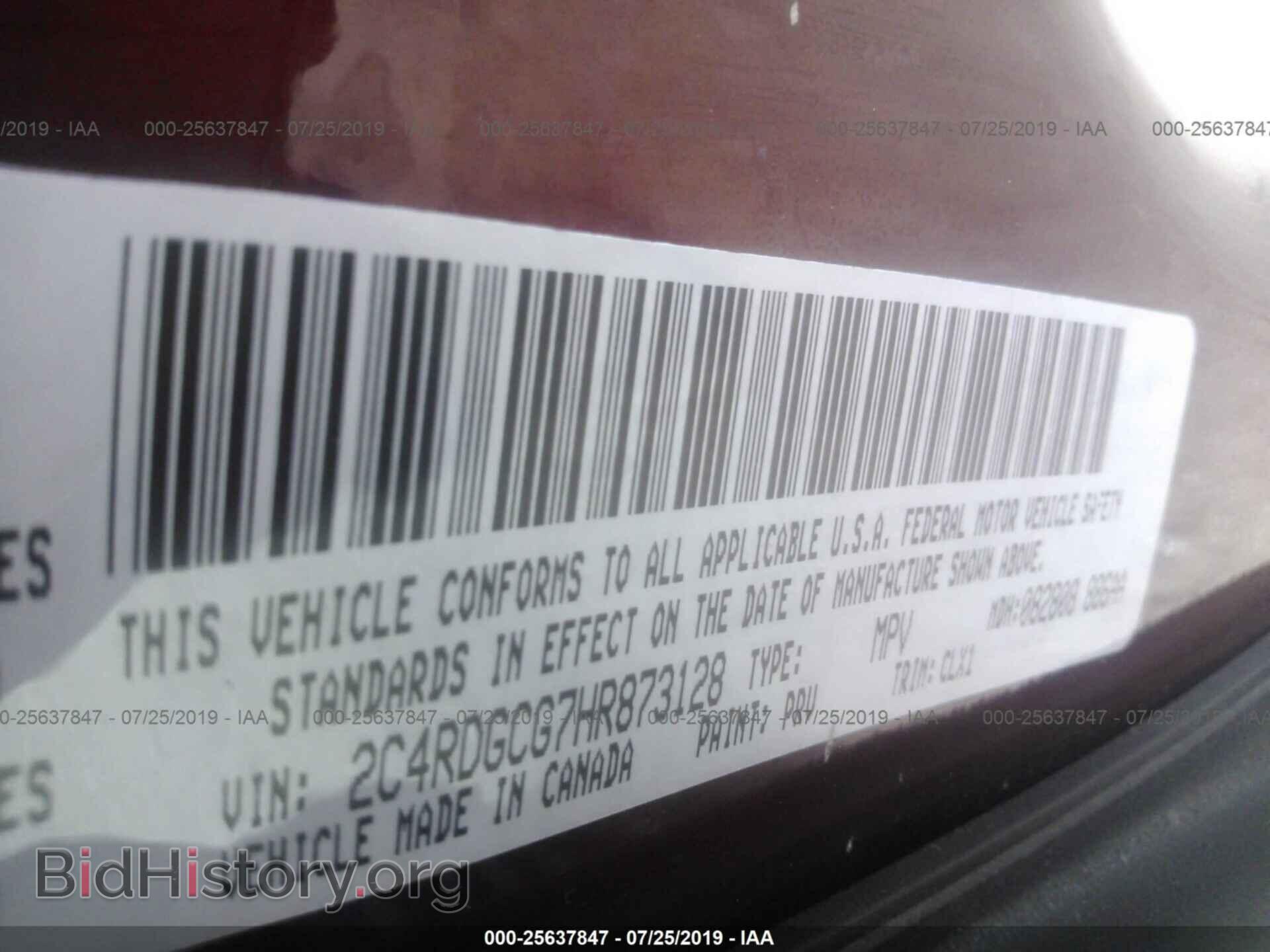 2017 DODGE GRAND CARAVAN - VIN: 2C4RDGCG7HR873128 - Фото 9