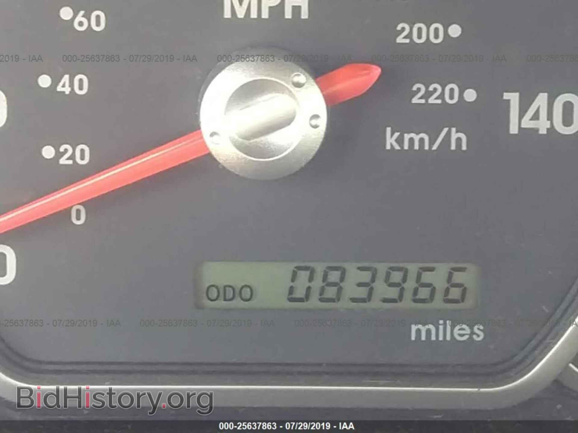 2009 MITSUBISHI GALANT - VIN: 4A3AB36F89E039766 - Фото 7