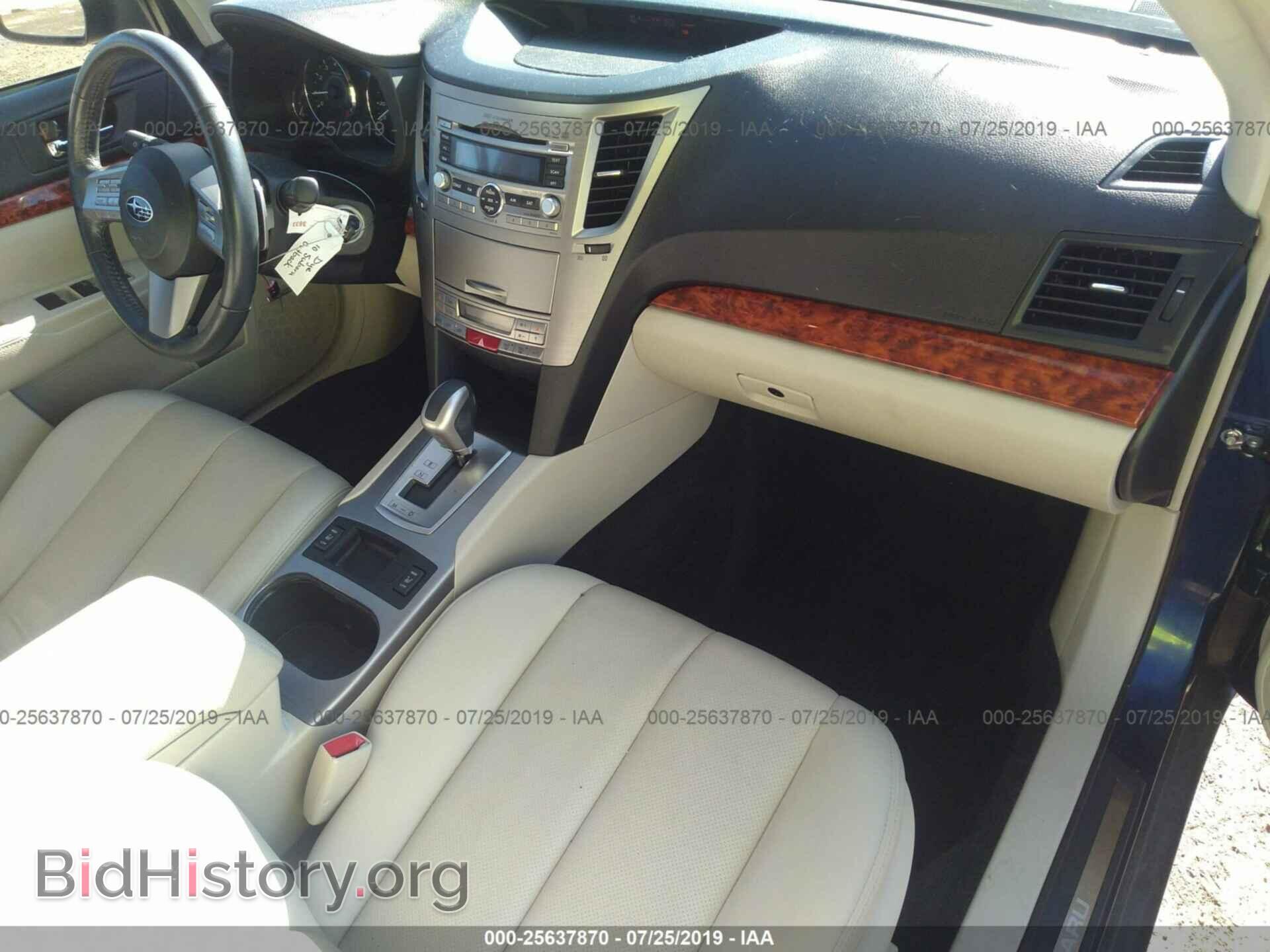 2010 SUBARU OUTBACK - VIN: 4S4BRBKC9A3321841 - Фото 5