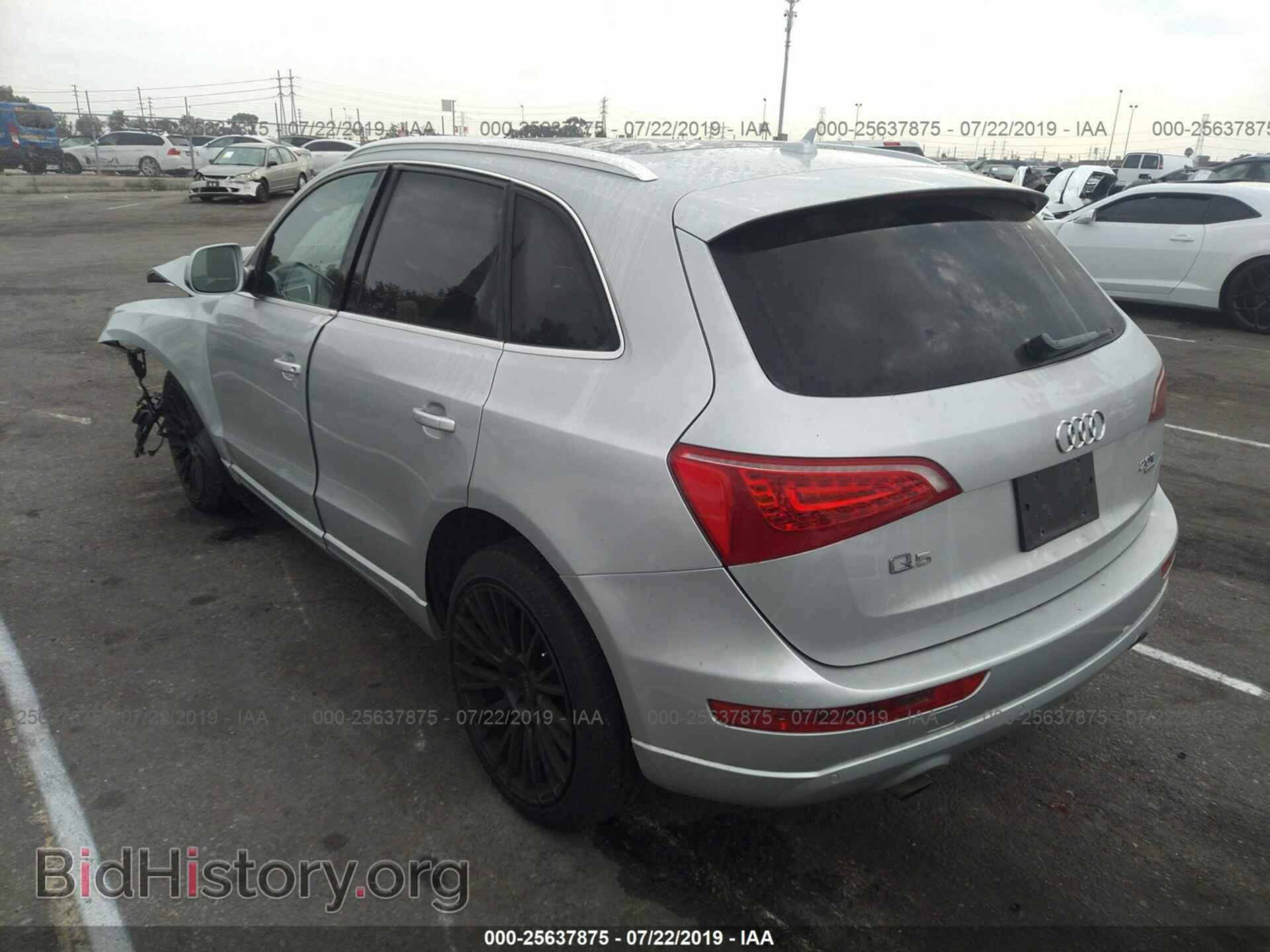 2012 AUDI Q5 - VIN: WA1LFAFP8CA128002 - Фото 3