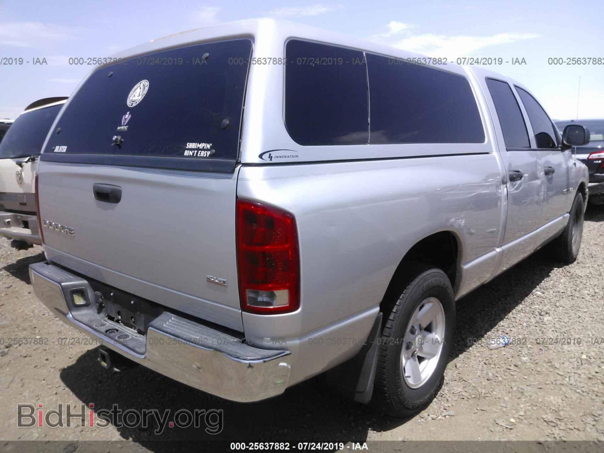 2003 DODGE RAM 1500 - VIN: 1D7HA18D43S243077 - Photo 4