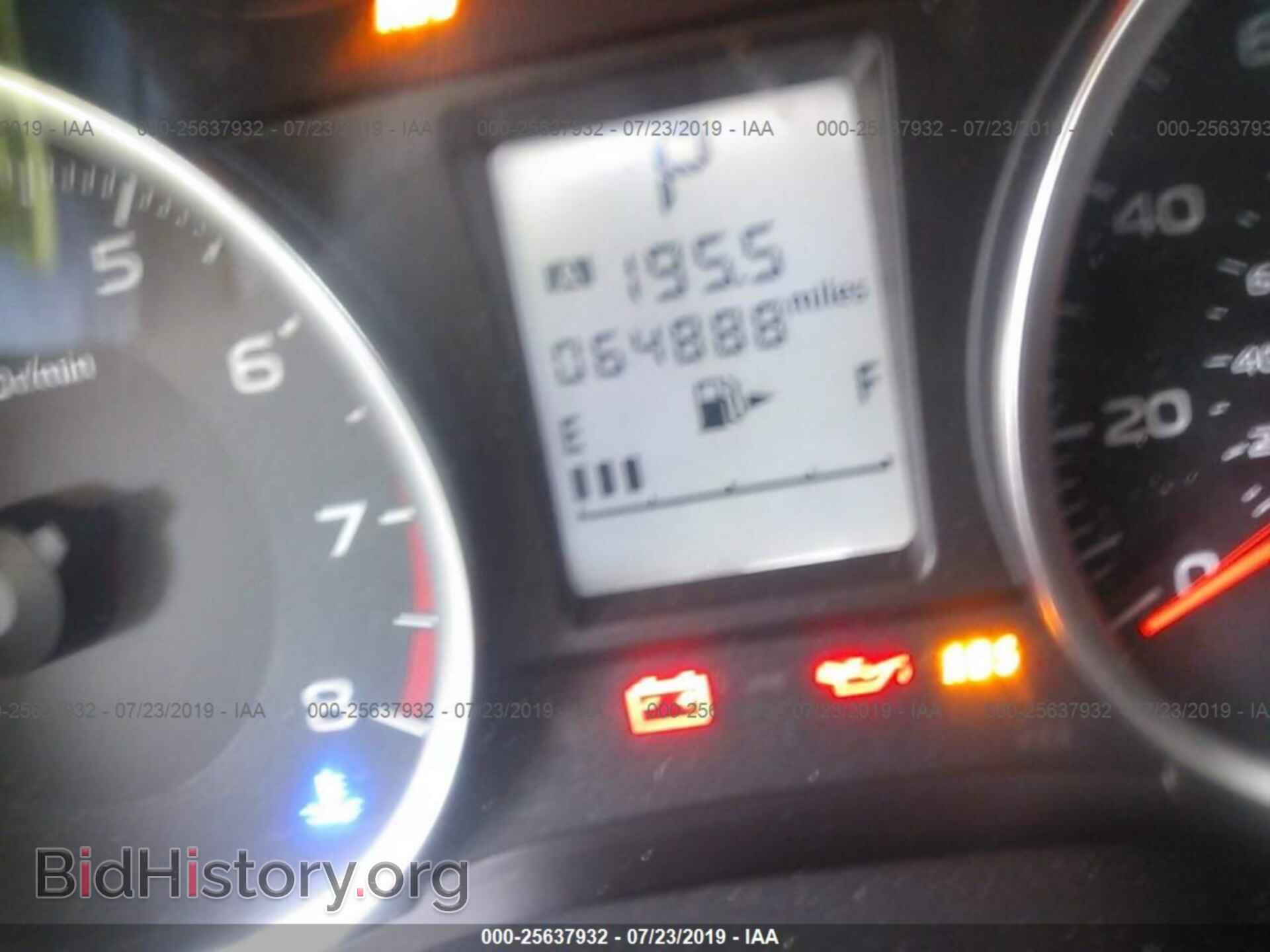 2014 SUBARU FORESTER - VIN: JF2SJAECXEH470366 - Фото 7