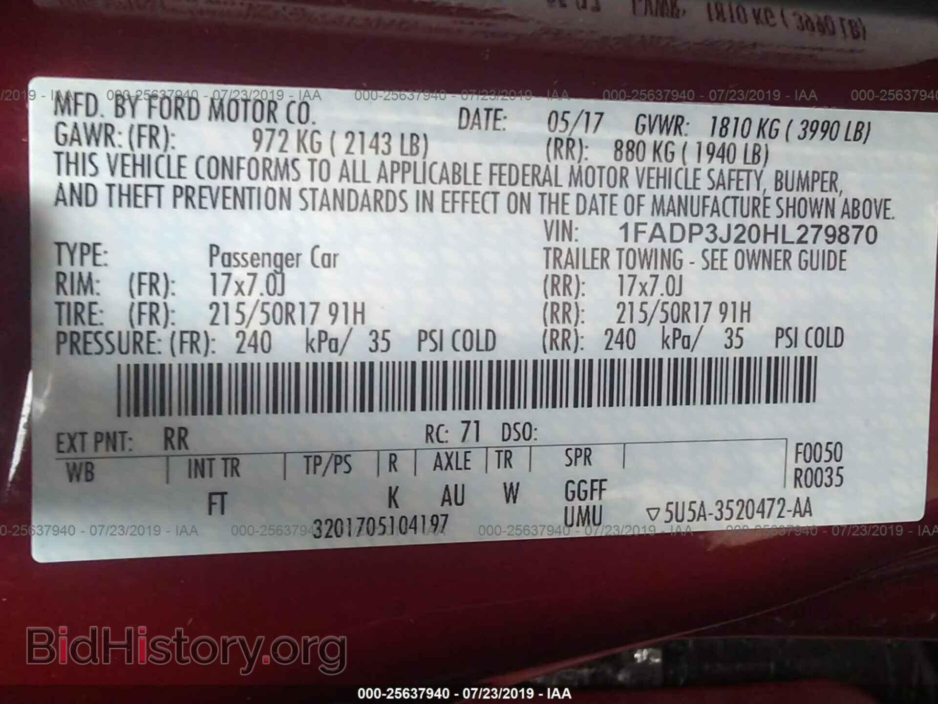 2017 FORD FOCUS - VIN: 1FADP3J20HL279870 - Фото 9