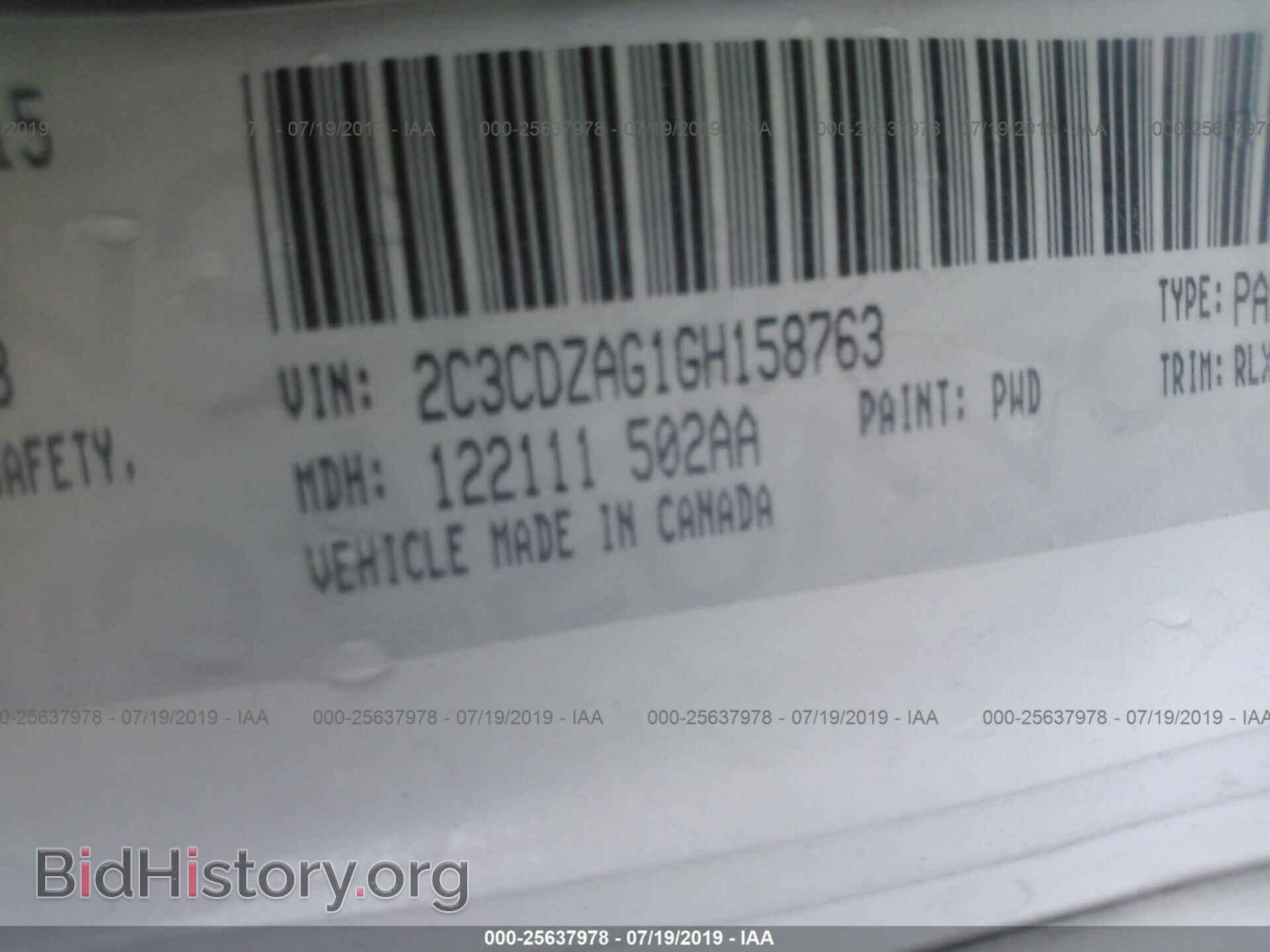 2016 DODGE CHALLENGER - VIN: 2C3CDZAG1GH158763 - Фото 9