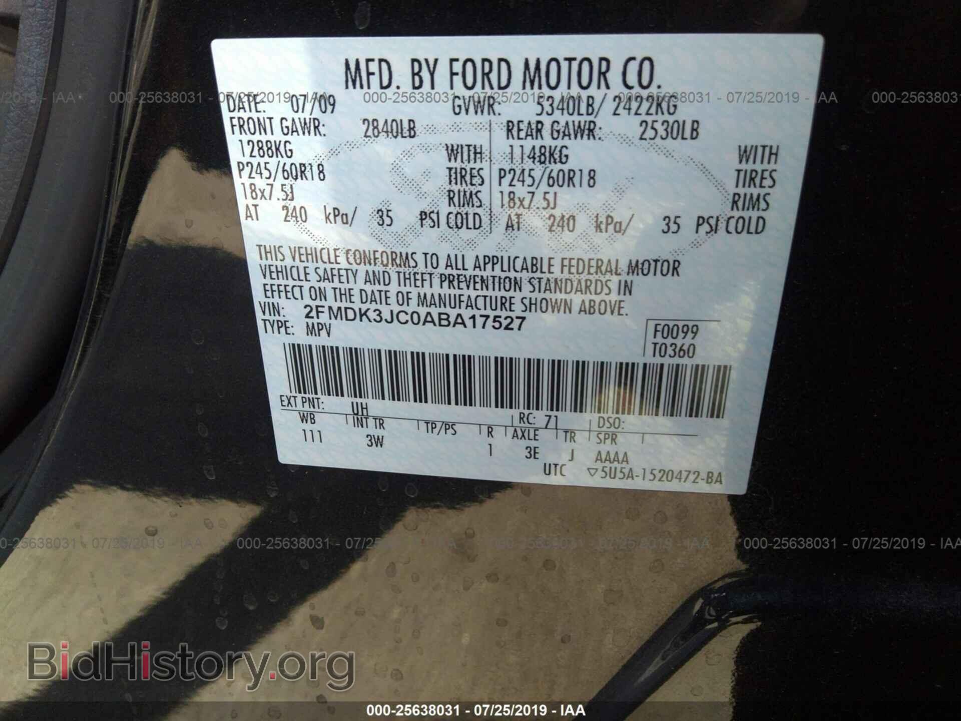 2010 FORD EDGE - VIN: 2FMDK3JC0ABA17527 - Фото 9