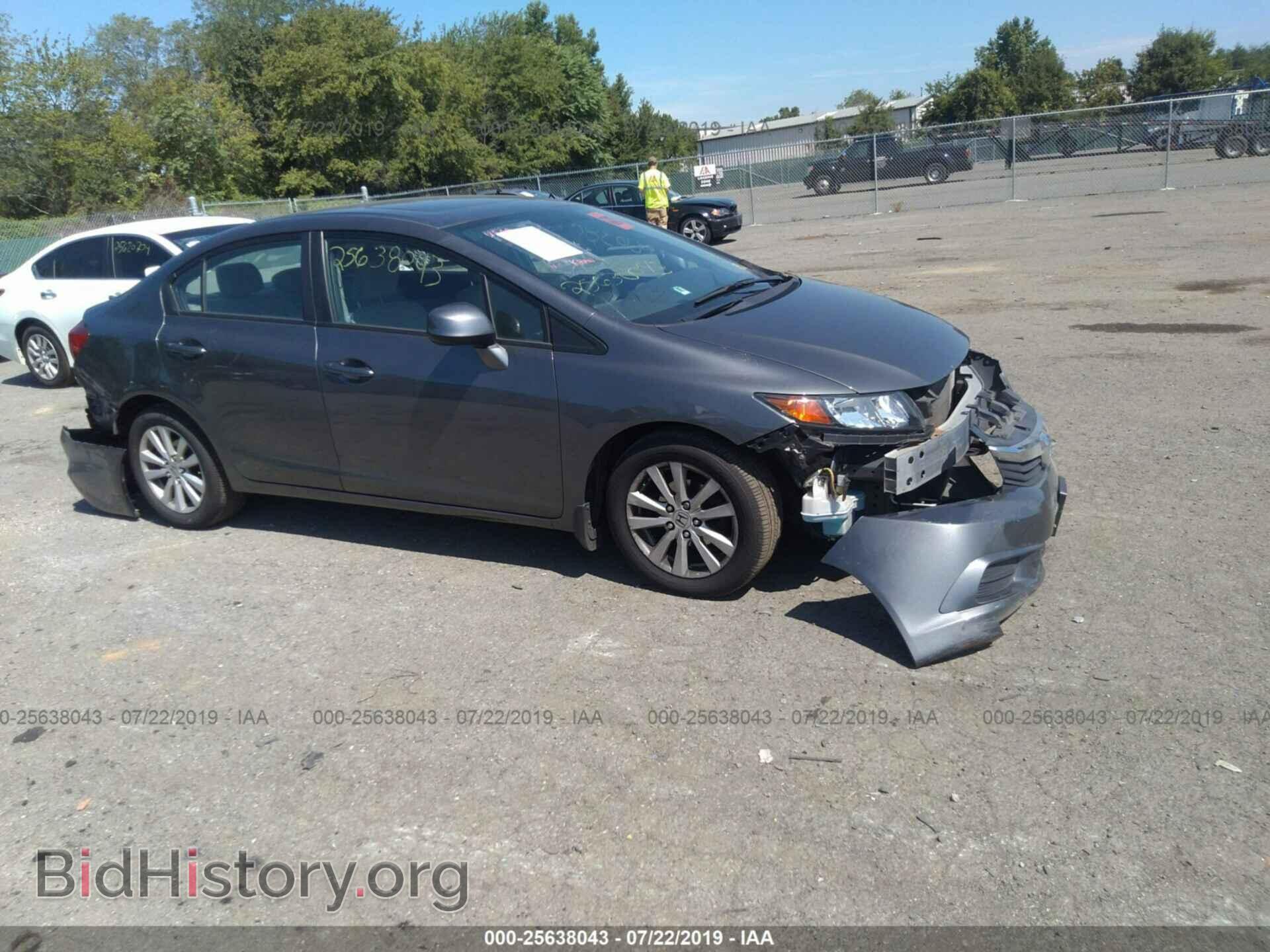 Фотография 19XFB2F82CE381407 - HONDA CIVIC 2012