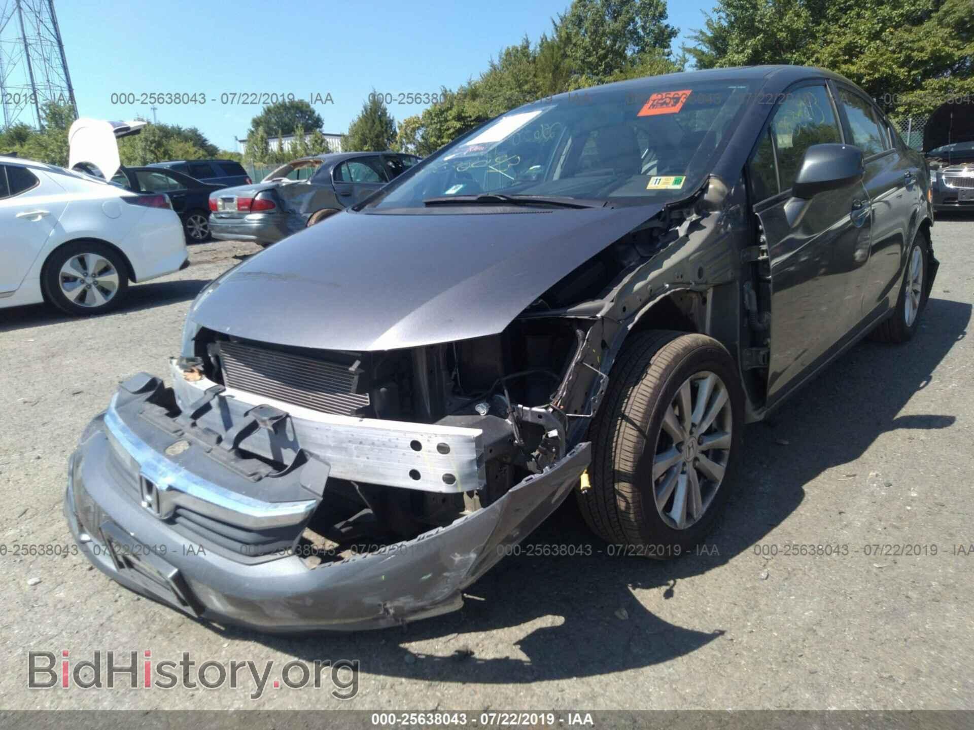 2012 HONDA CIVIC - VIN: 19XFB2F82CE381407 - Фото 6