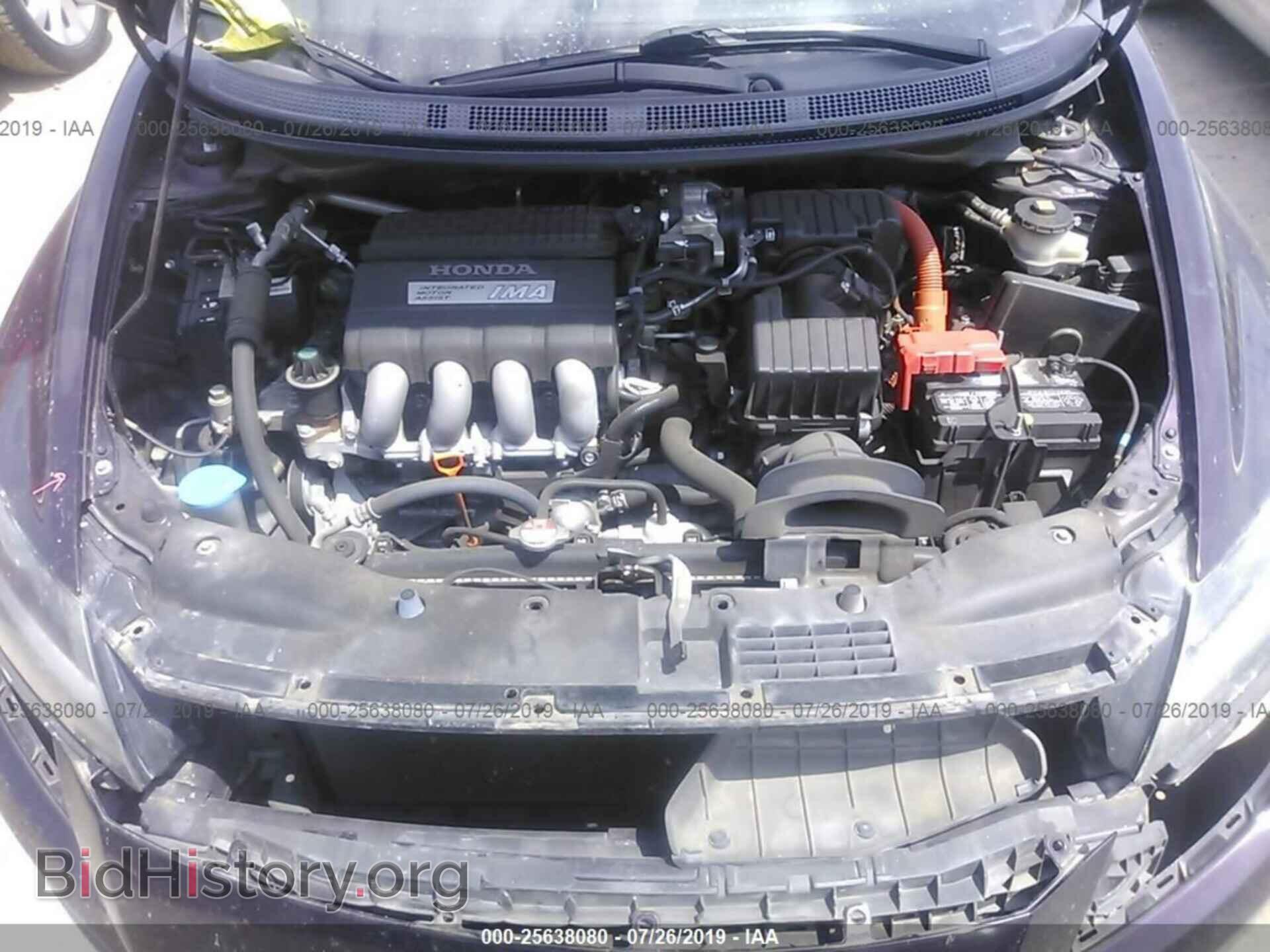 2013 HONDA CR-Z - VIN: JHMZF1D41DS003023 - Фото 10