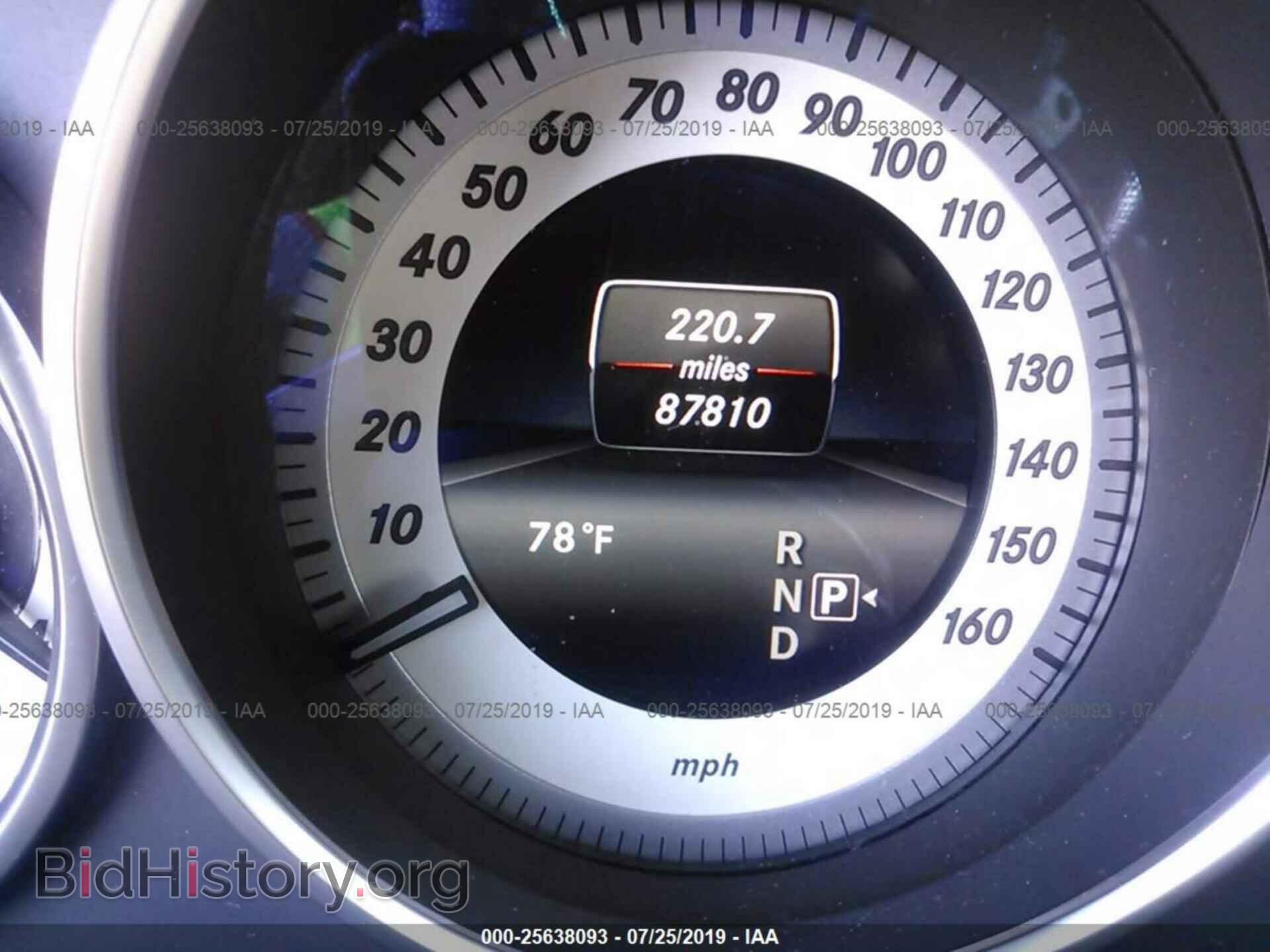 2014 MERCEDES-BENZ E - VIN: WDDHF8JB4EA895290 - Фото 7