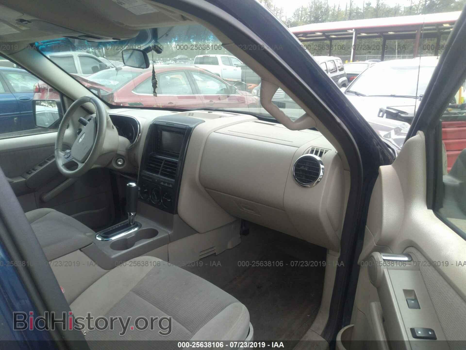 2007 FORD EXPLORER - VIN: 1FMEU73E97UB31162 - Photo 5