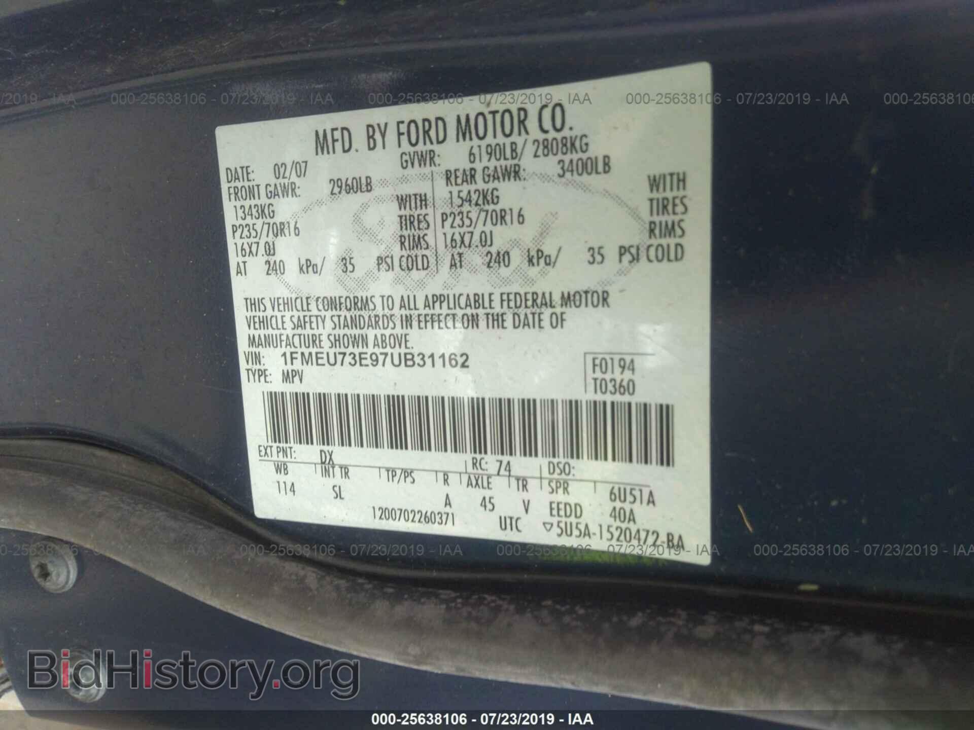 2007 FORD EXPLORER - VIN: 1FMEU73E97UB31162 - Photo 9