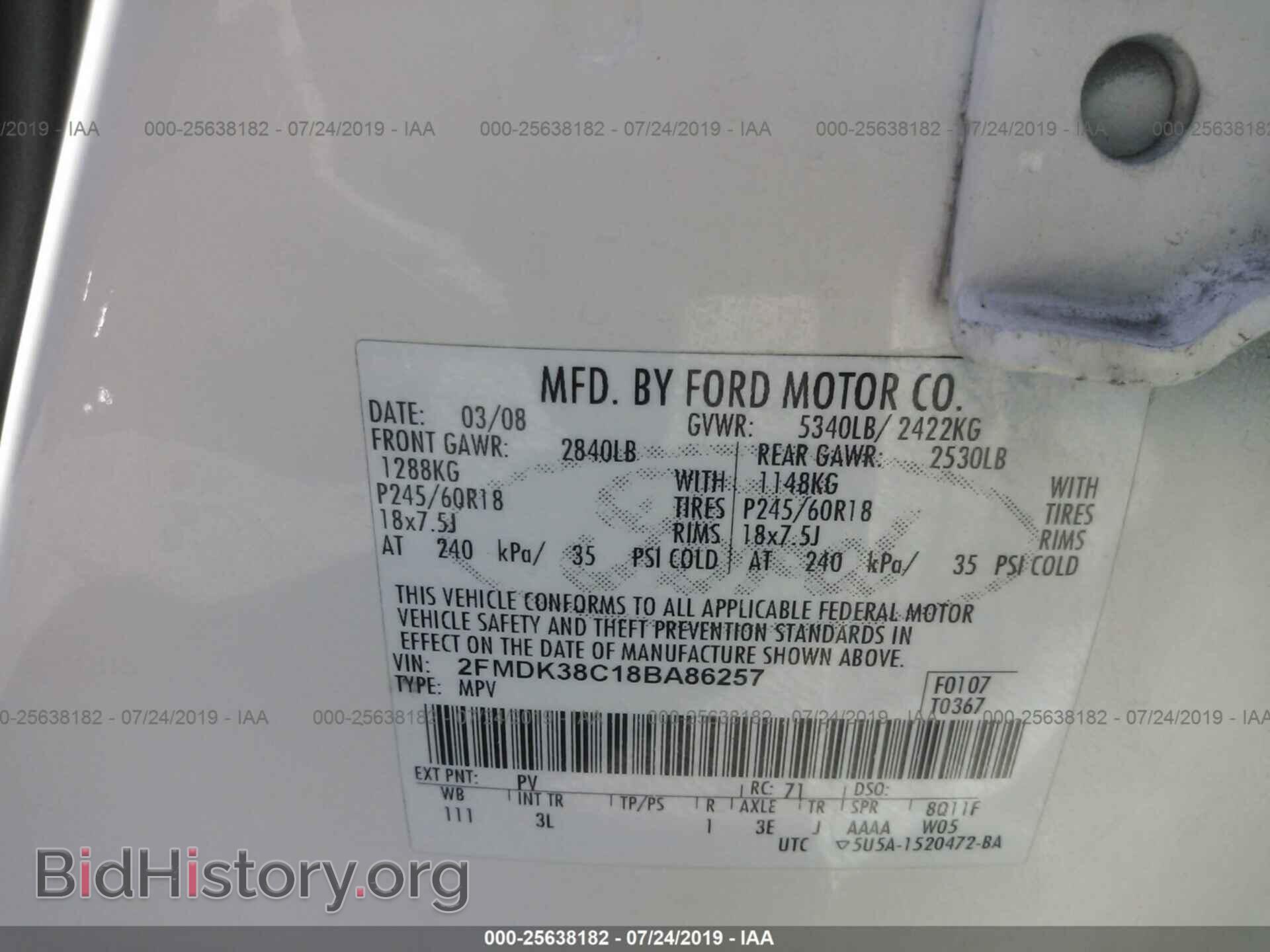 2008 FORD EDGE - VIN: 2FMDK38C18BA86257 - Фото 9