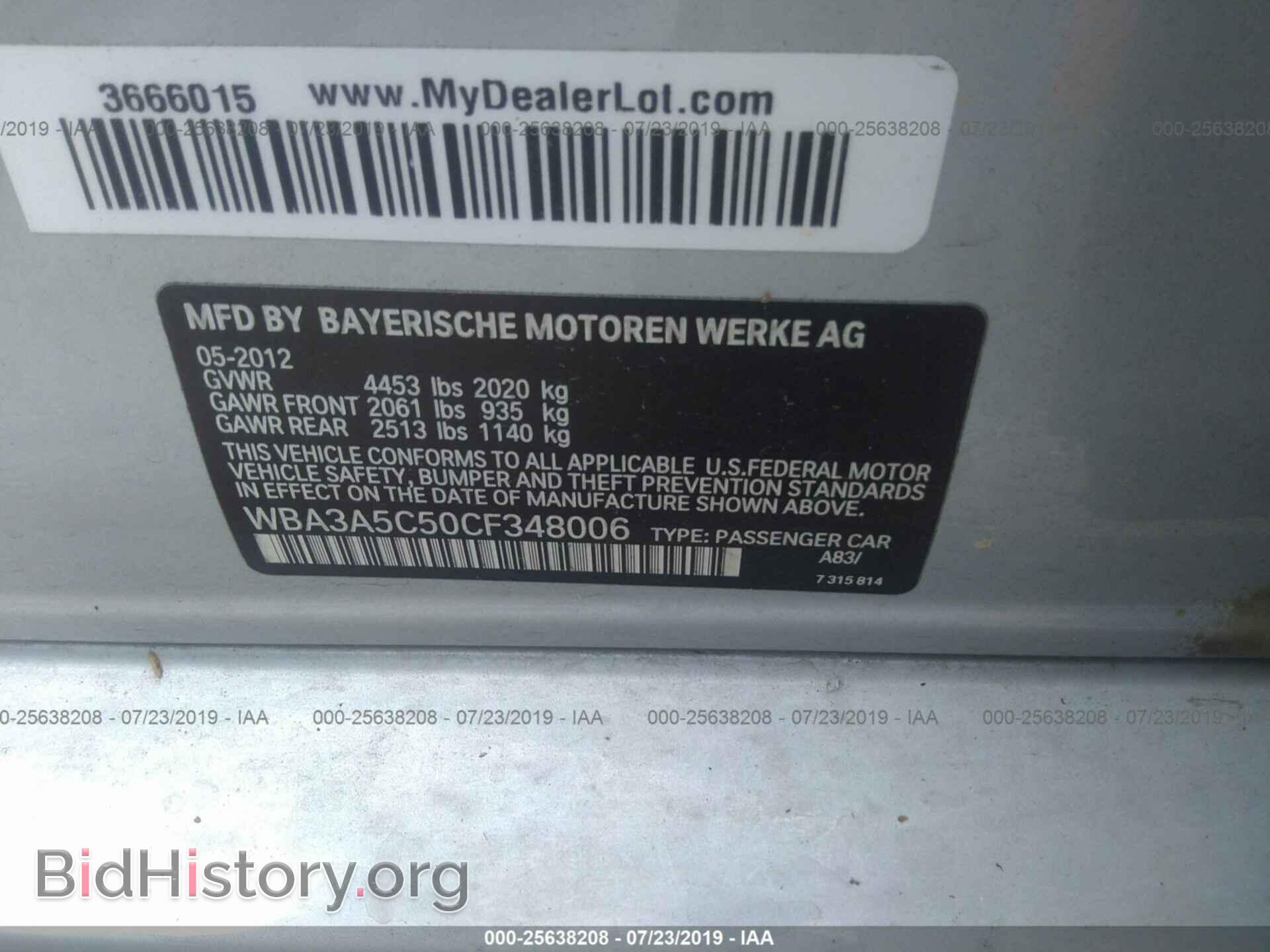 2012 BMW 328 - VIN: WBA3A5C50CF348006 - Фото 9