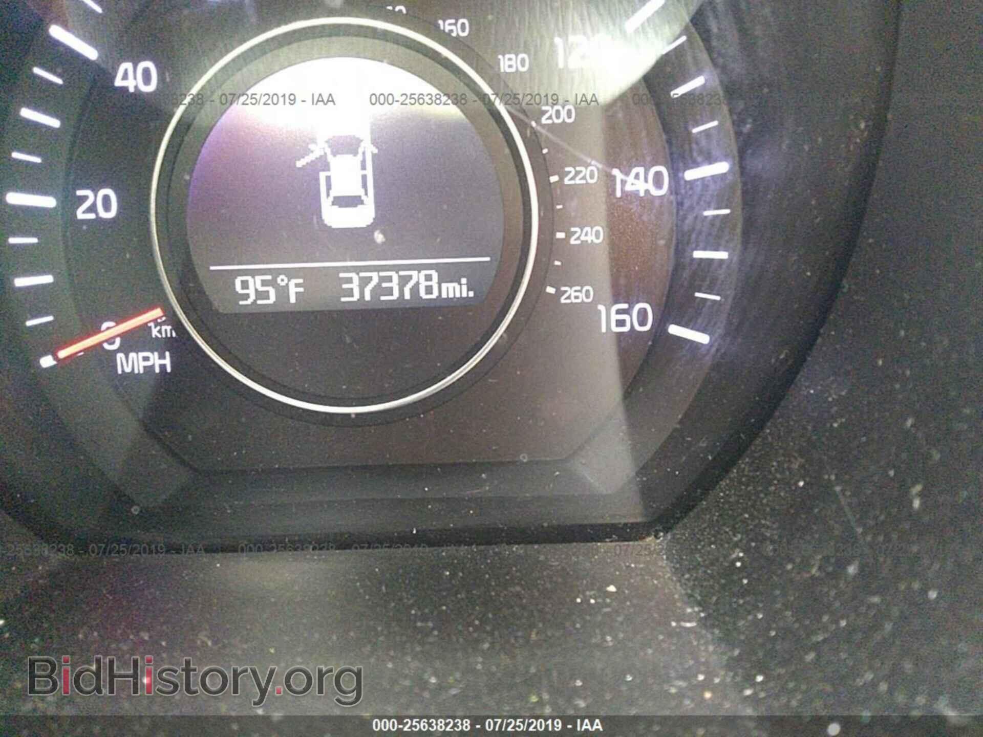 2015 KIA OPTIMA - VIN: KNAGM4A73F5664713 - Photo 7