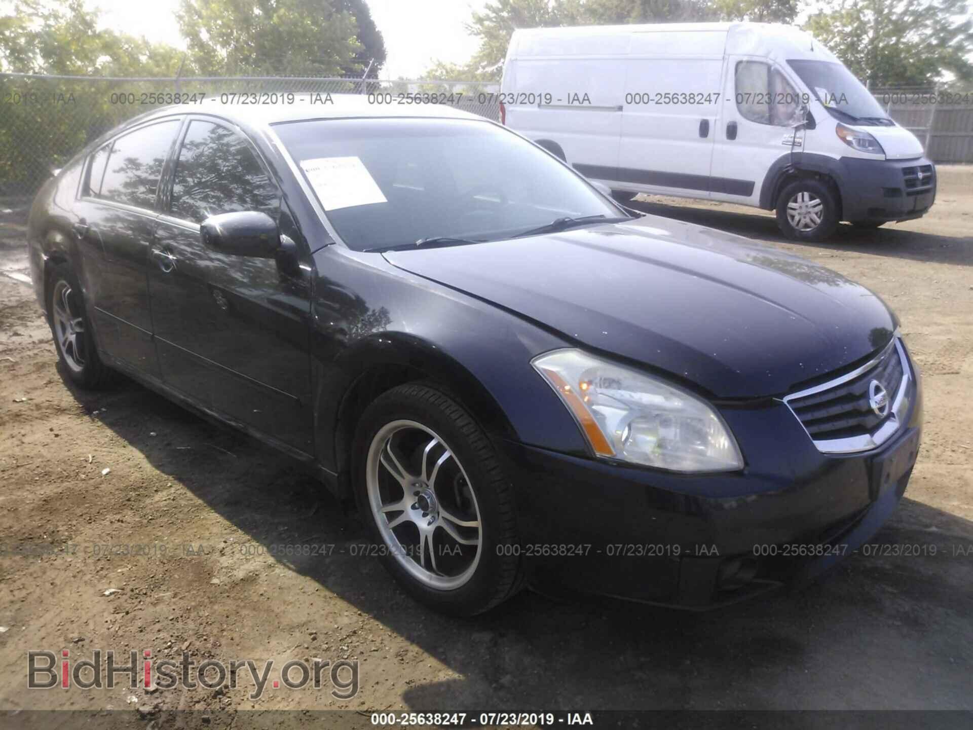 Photo 1N4BA41E78C813939 - NISSAN MAXIMA 2008